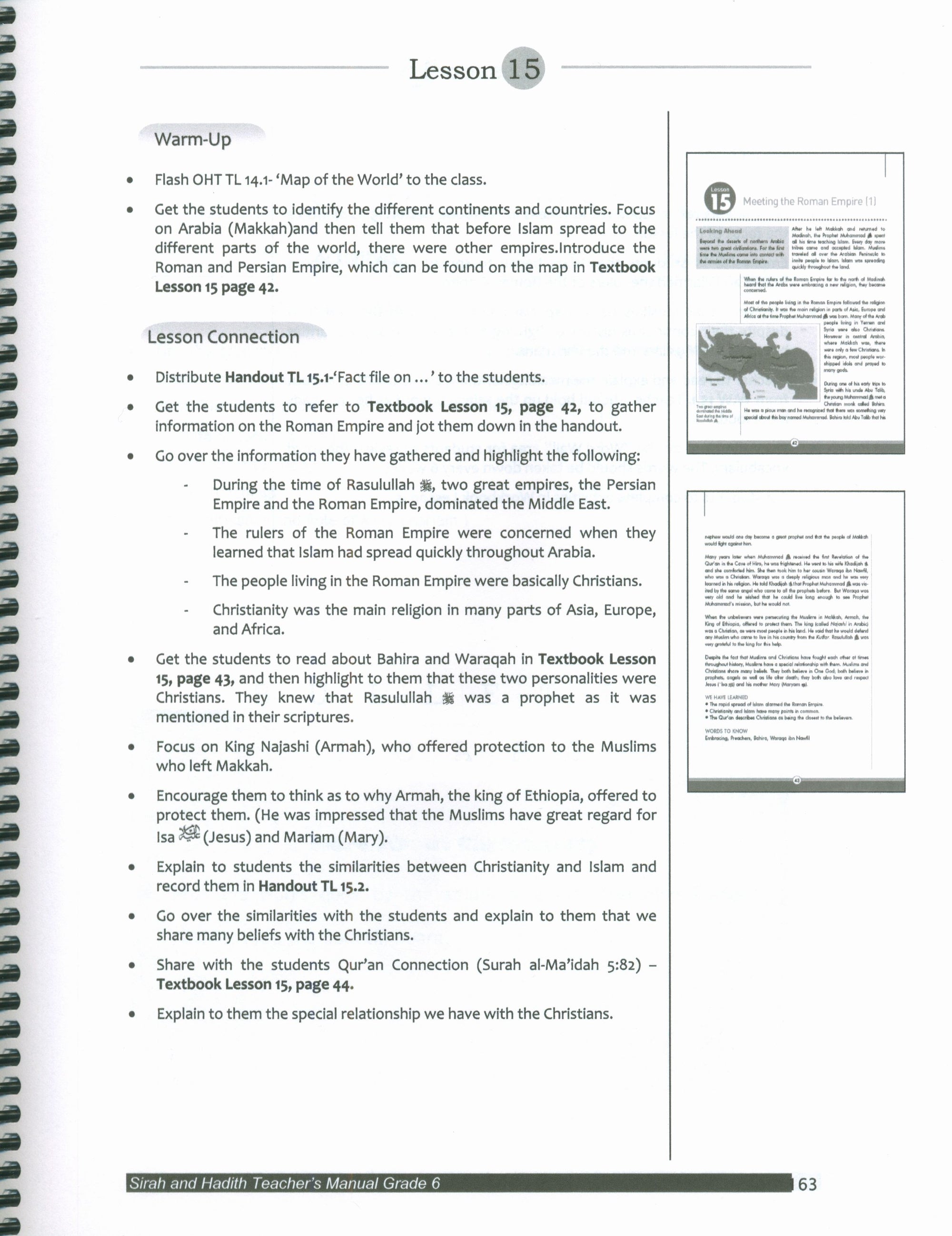 Mercy to Mankind Madina Period Teacher's Manual CD - 6th Grade