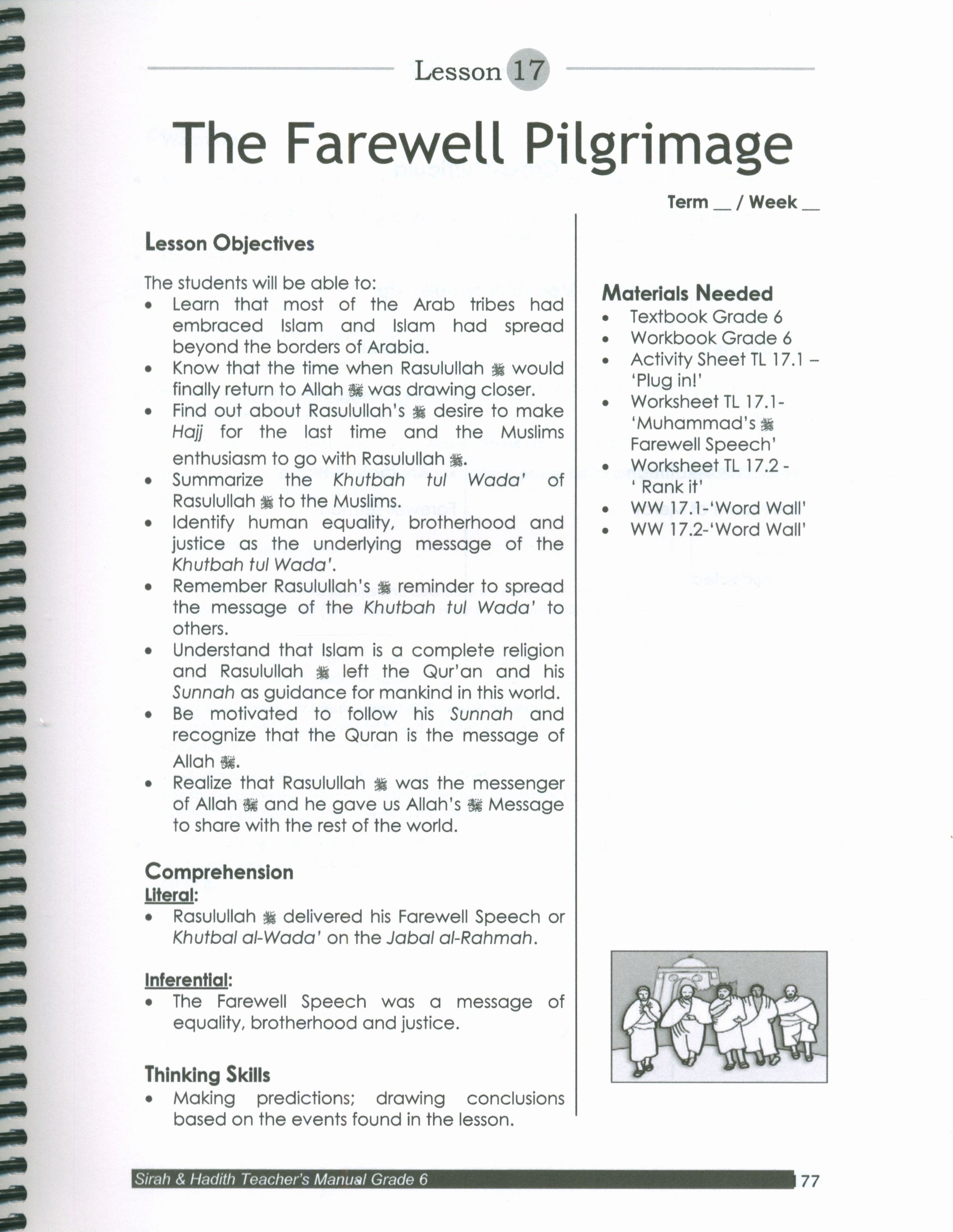 Mercy to Mankind Madina Period Teacher's Manual CD - 6th Grade