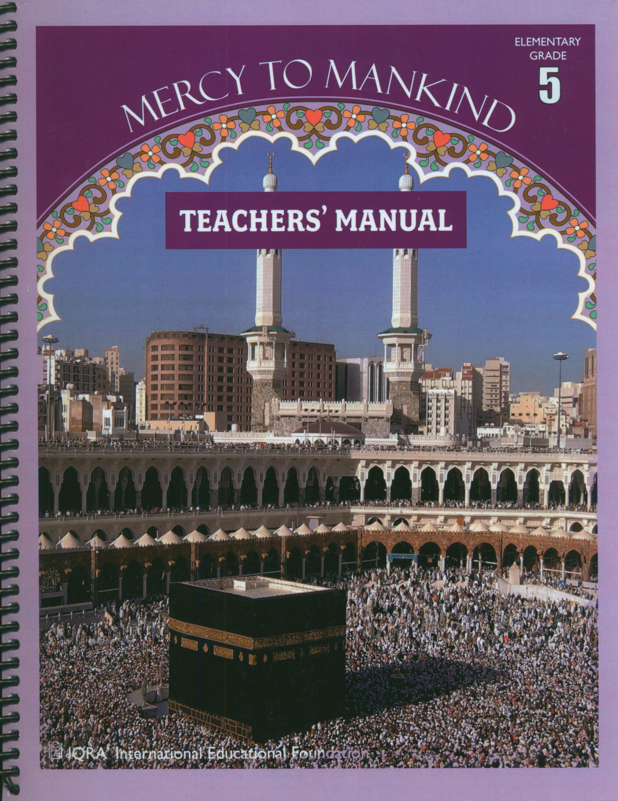 We Are Muslims Teacher Book Grade 5