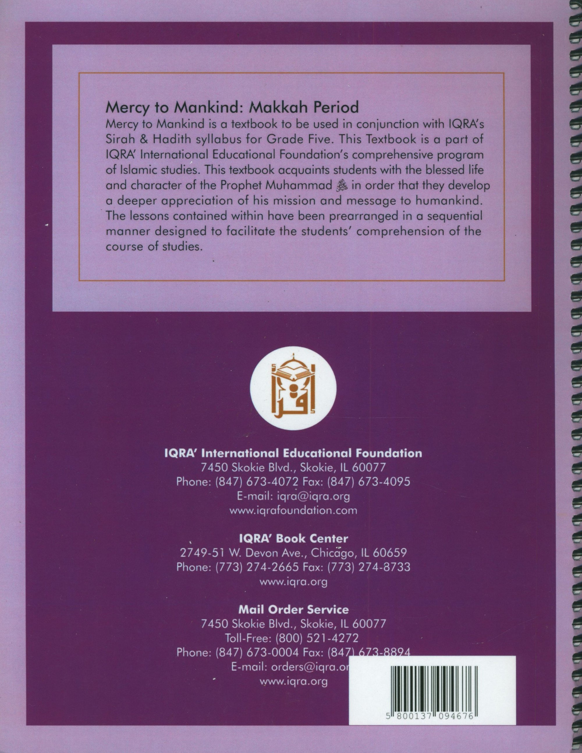 Mercy to Mankind Makka Period Teacher's Manual CD - 5th Grade