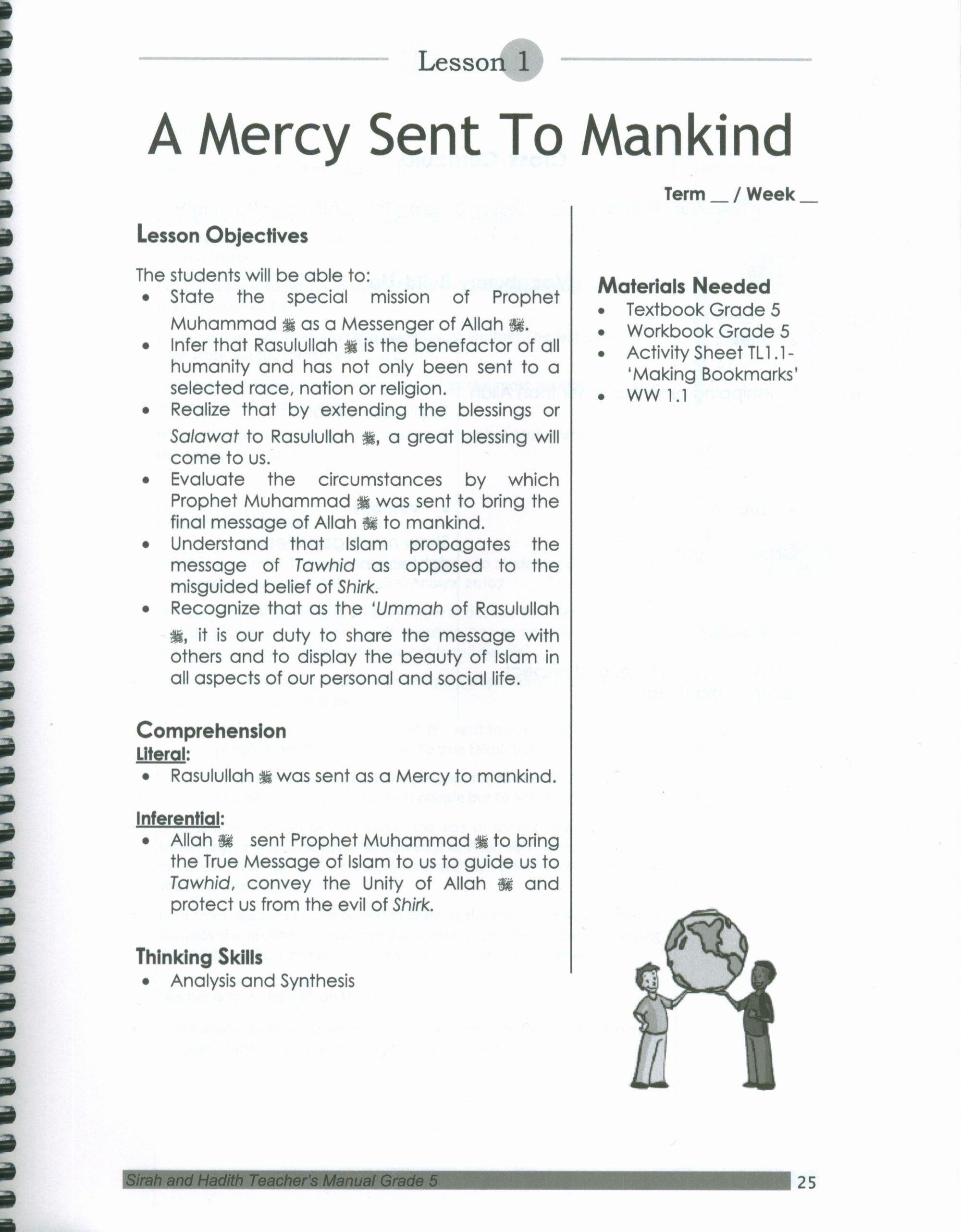 Mercy to Mankind Makka Period Teacher's Manual CD - 5th Grade
