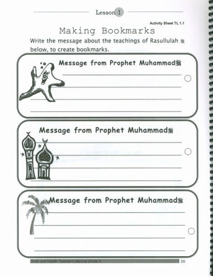 Mercy to Mankind Makka Period Teacher's Manual CD - 5th Grade