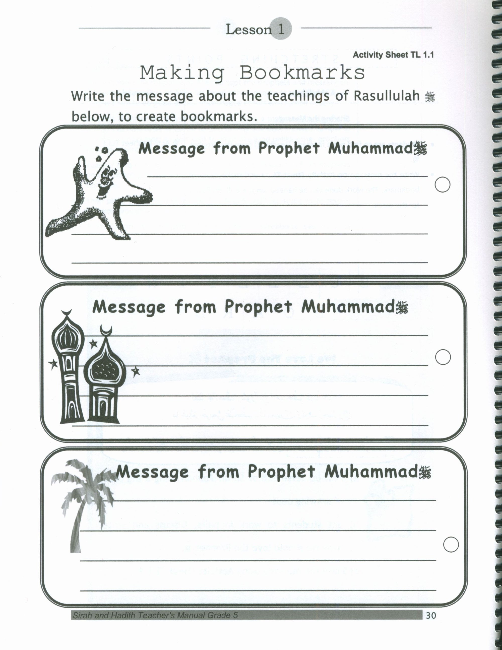 Mercy to Mankind Makka Period Teacher's Manual CD - 5th Grade