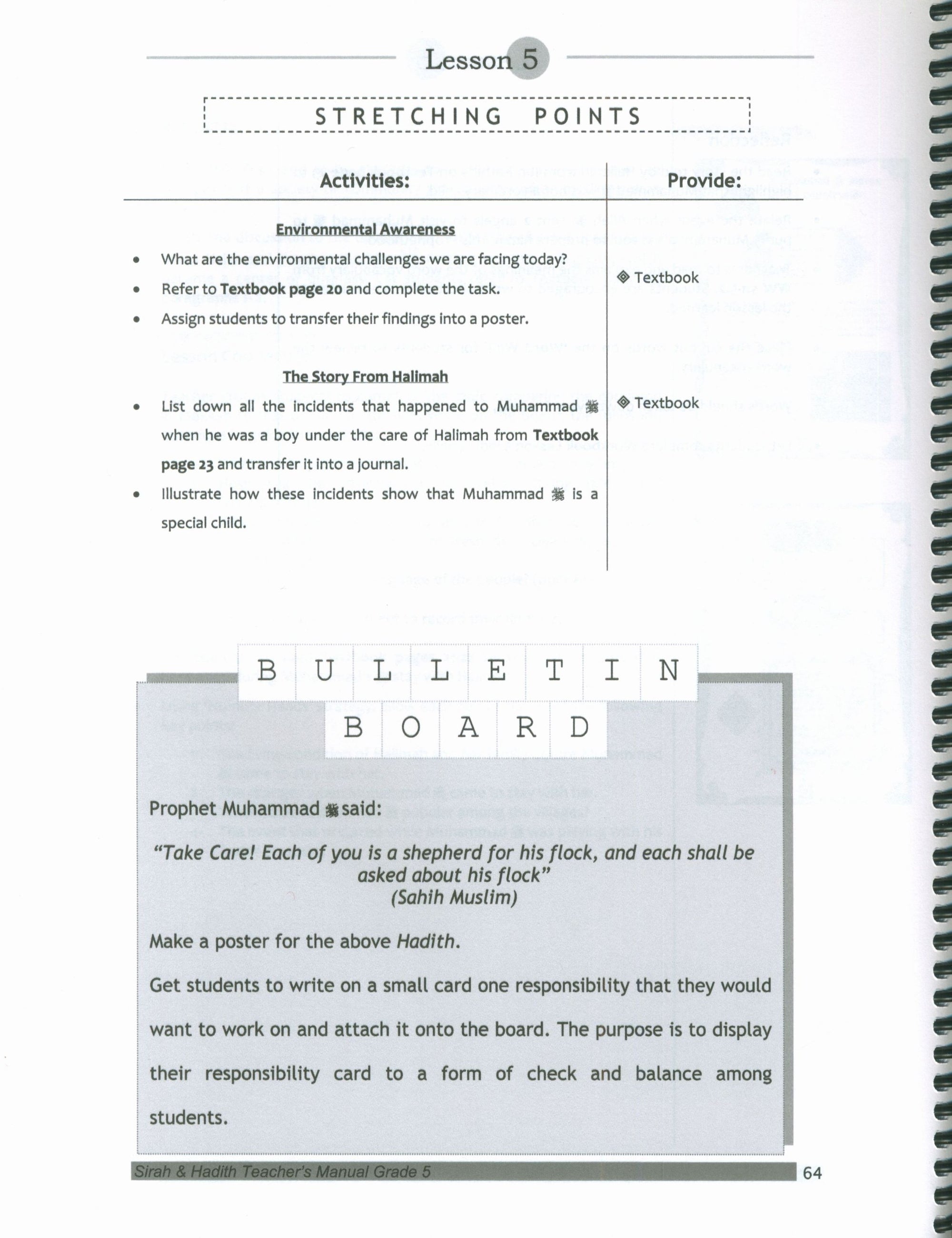 Mercy to Mankind Makka Period Teacher's Manual CD - 5th Grade