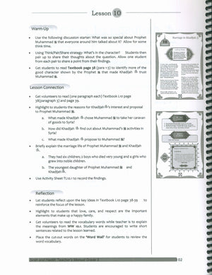 Mercy to Mankind Makka Period Teacher's Manual CD - 5th Grade