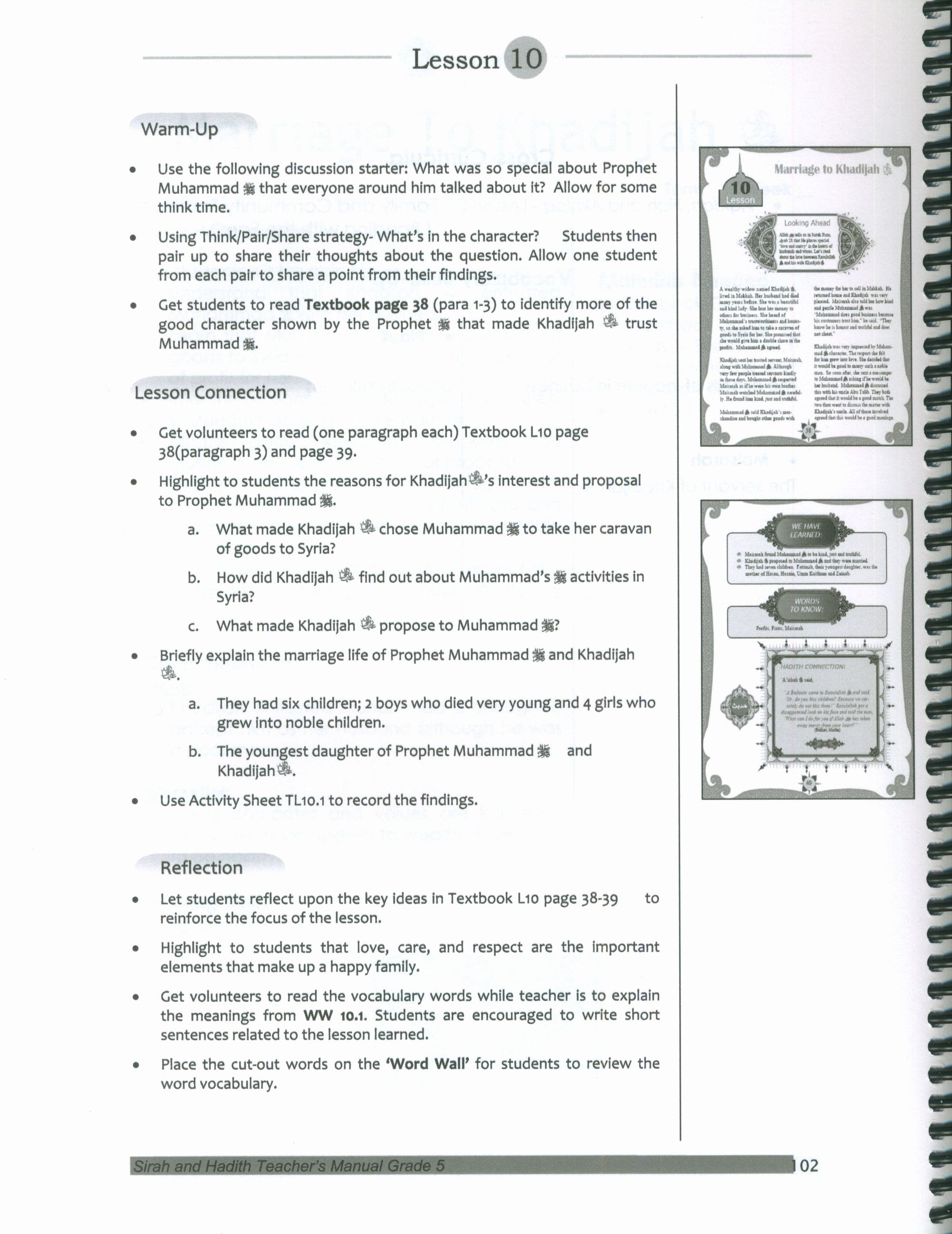 Mercy to Mankind Makka Period Teacher's Manual CD - 5th Grade