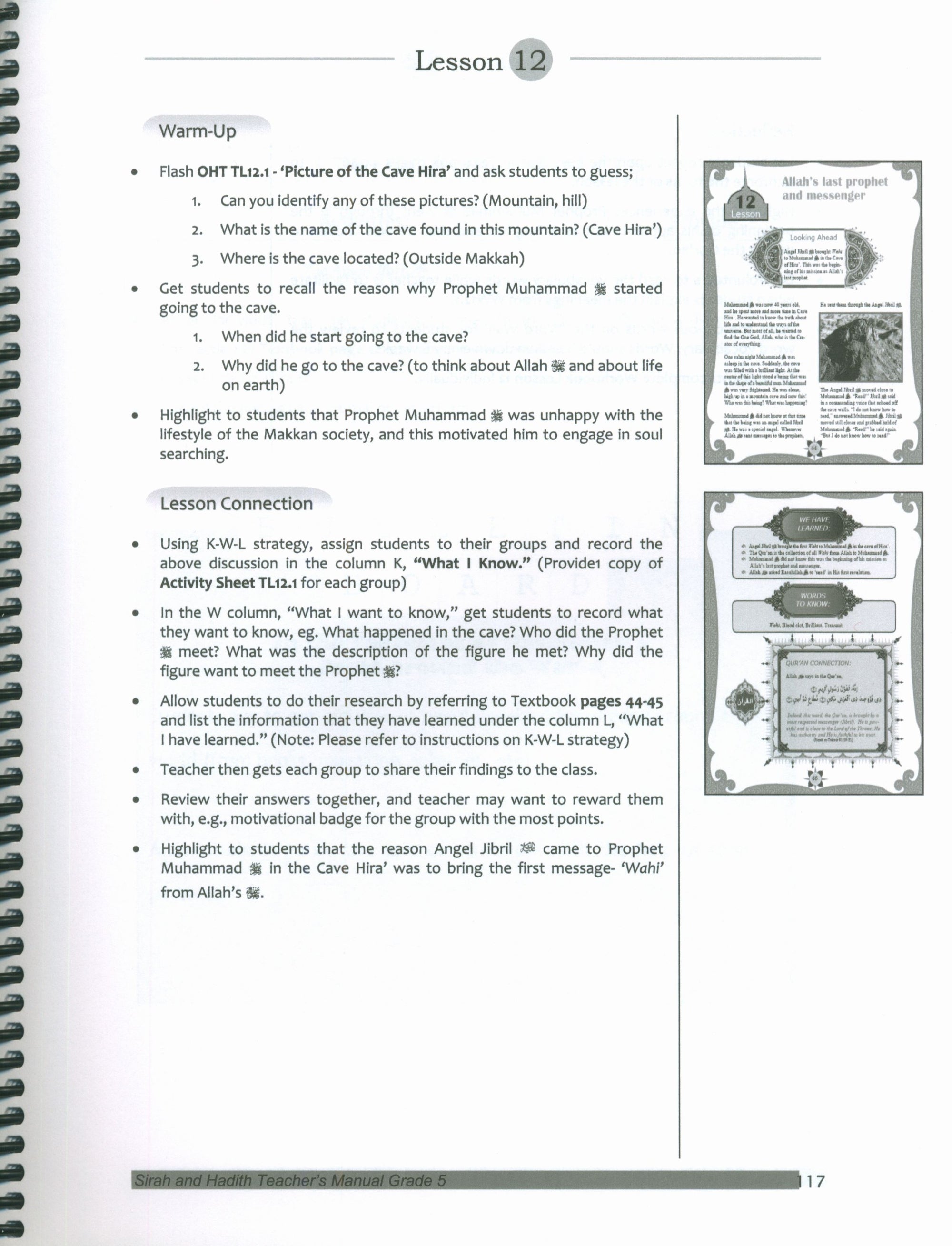 Mercy to Mankind Makka Period Teacher's Manual CD - 5th Grade