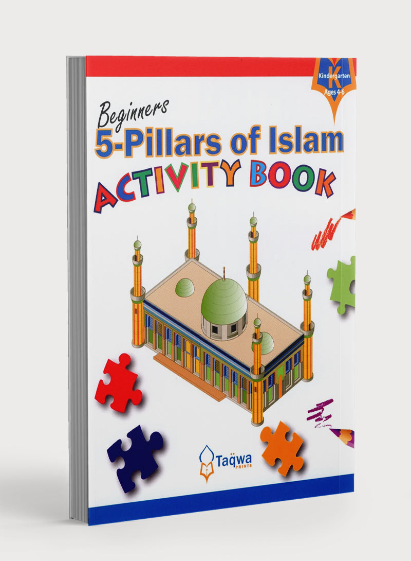 5 Pillars of Islam Activity Book