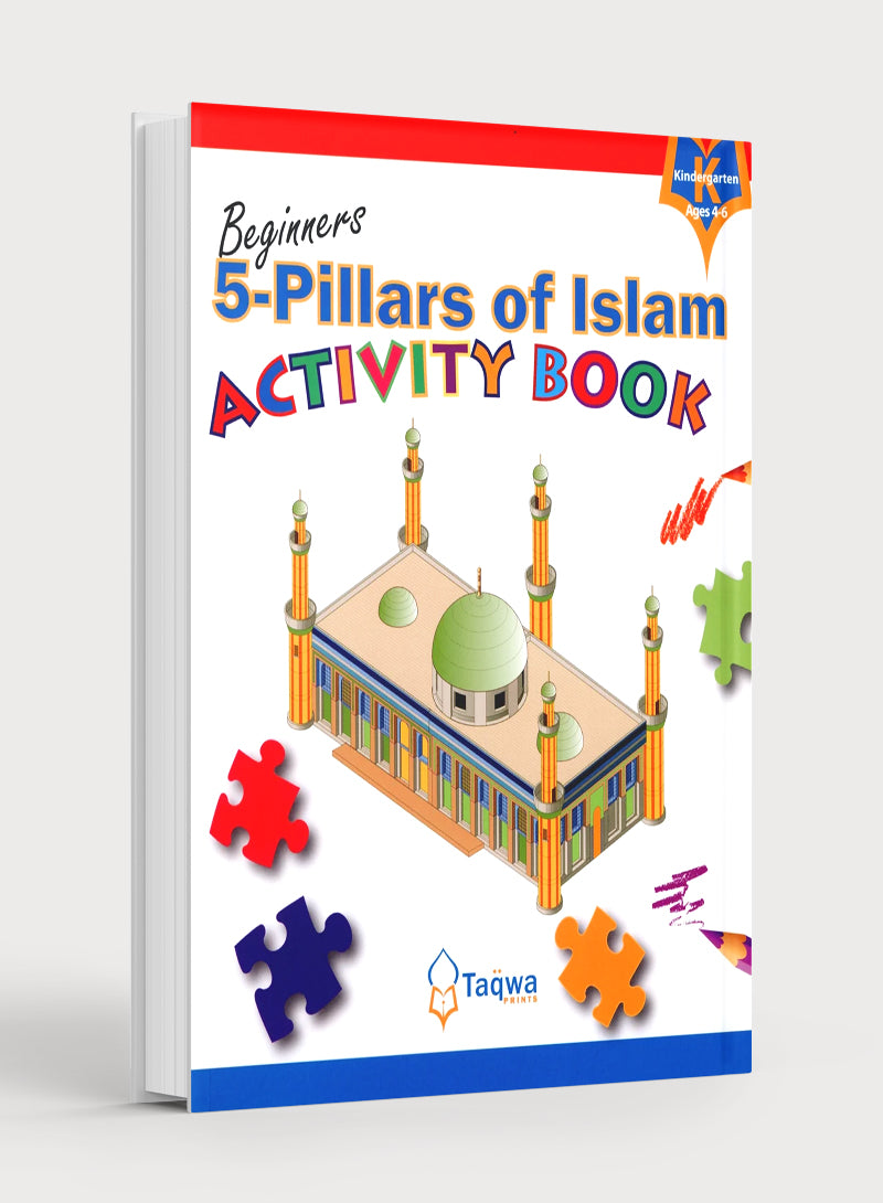 5 Pillars of Islam Activity Book