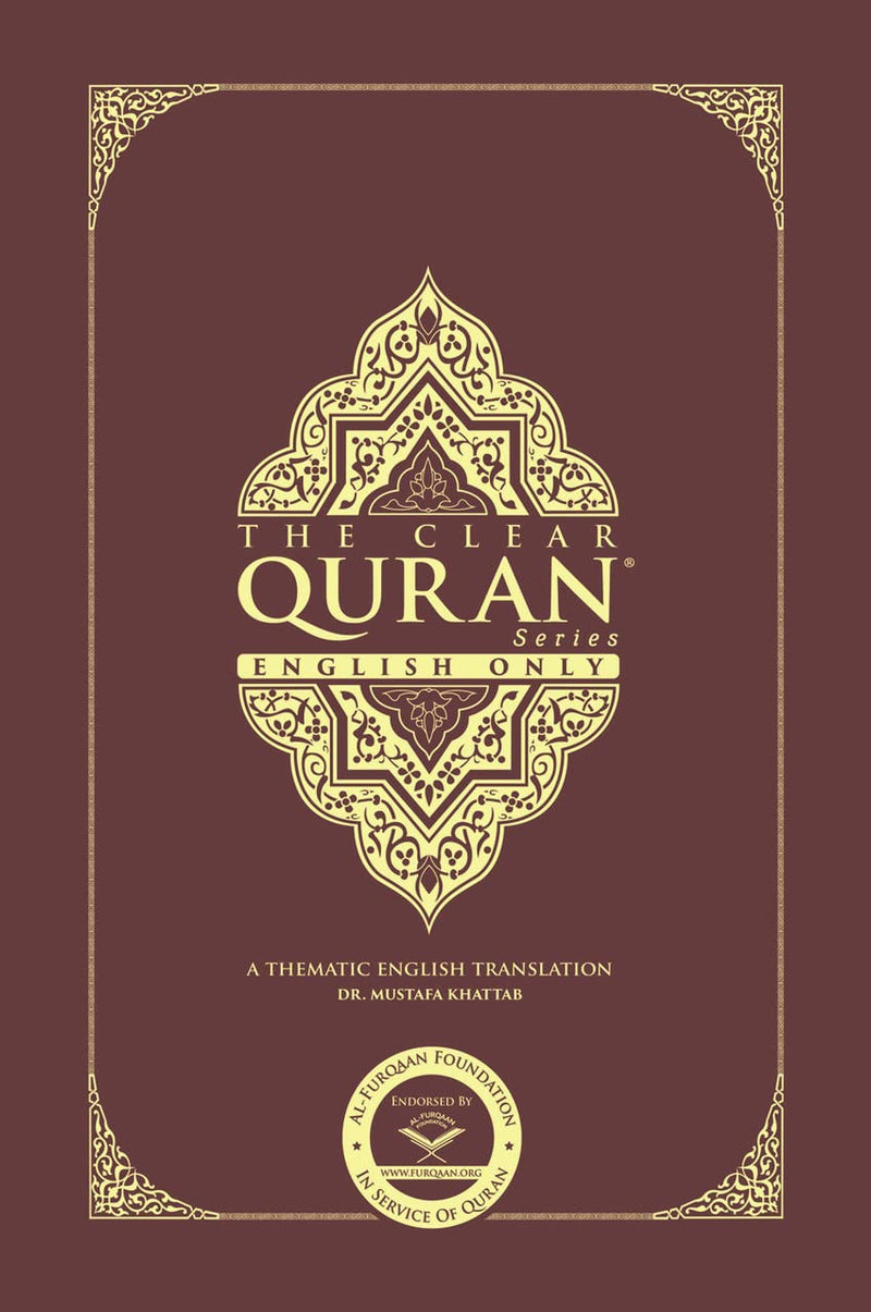 The Clear Quran English Only - Hardcover