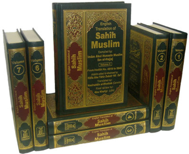 English Translation of Sahih Muslim (7 Volumes Set)
