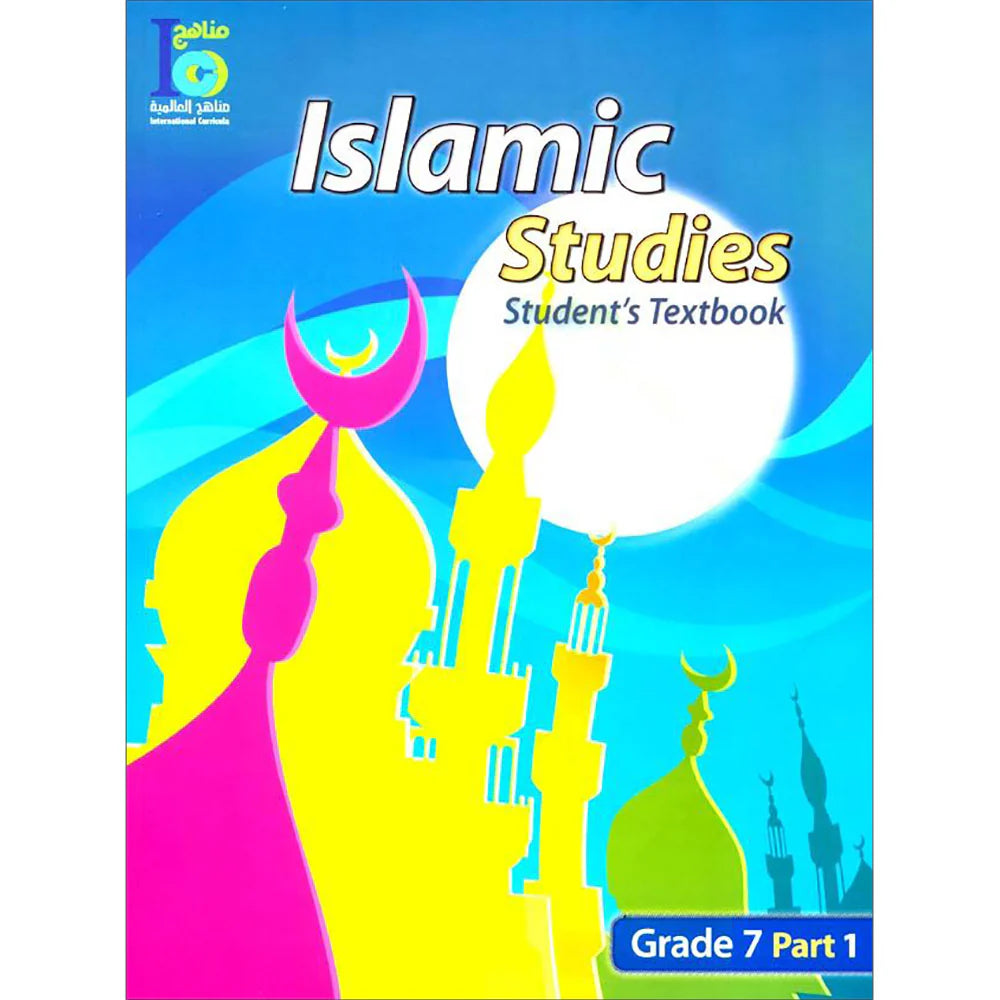 ICO Islamic Studies Textbook Level 7 Part 1