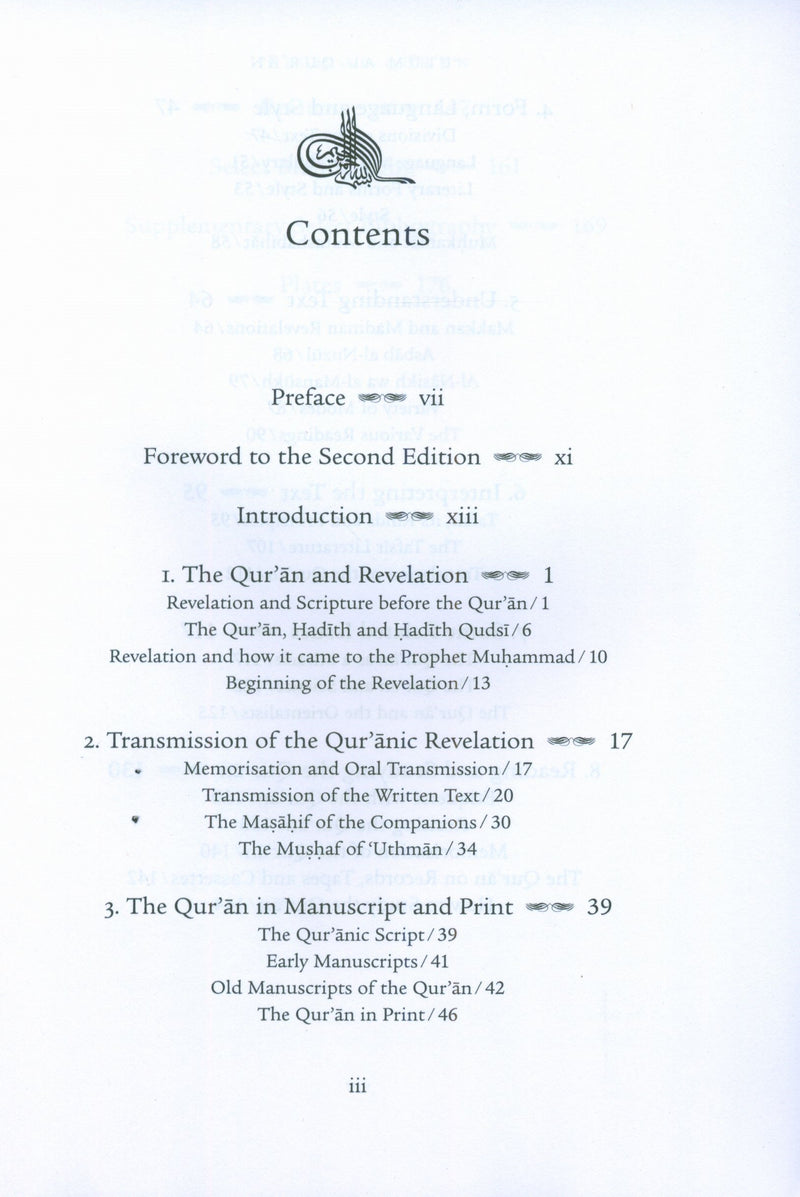 Ulum al Qur'an: An Introduction to the Sciences of the Qur'an