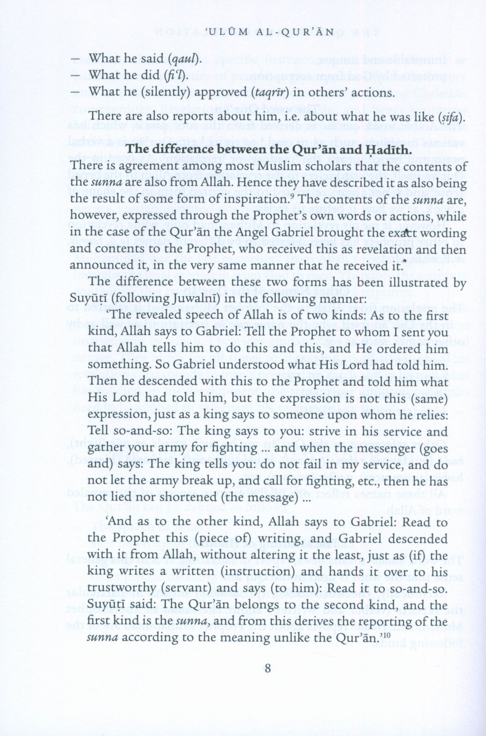 Ulum al Qur'an: An Introduction to the Sciences of the Qur'an