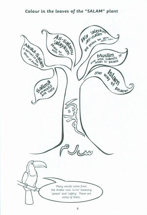 Islamic Manners Activity Book