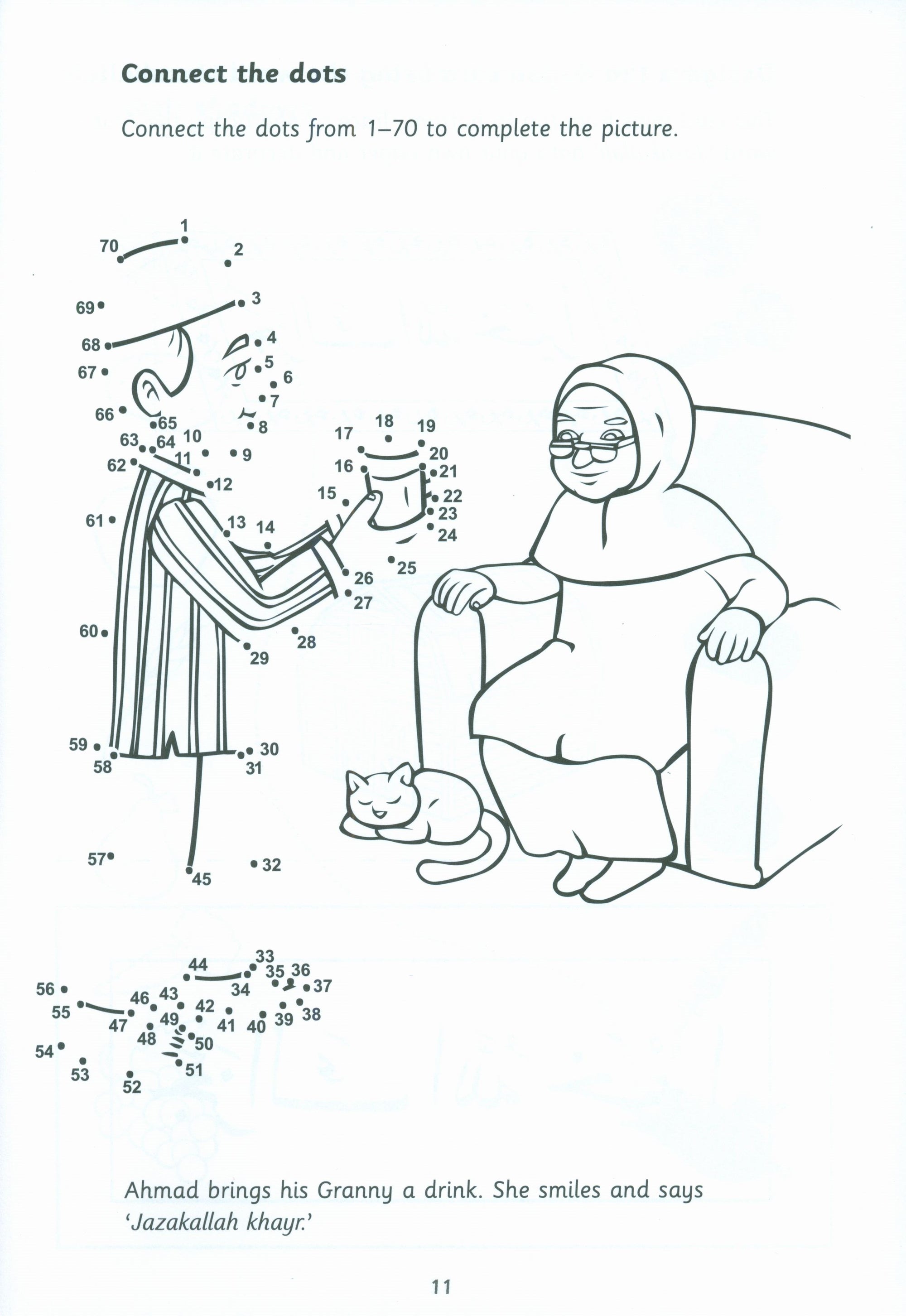 Islamic Manners Activity Book