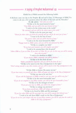 Islam Beliefs and Teachings