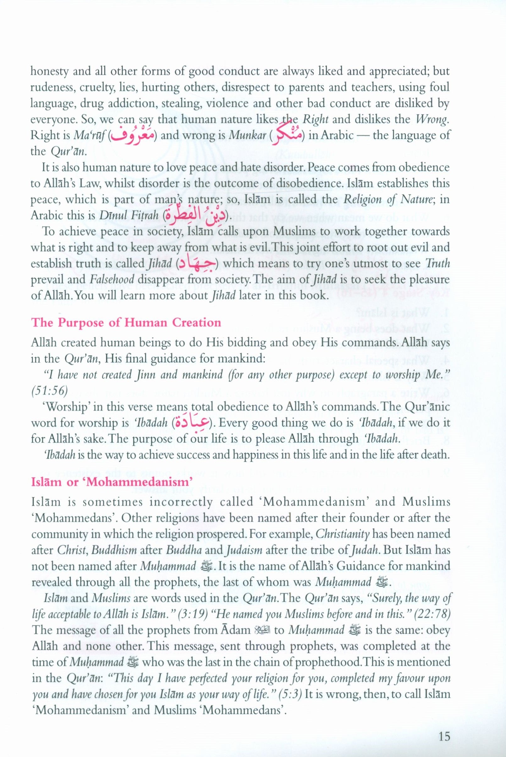Islam Beliefs and Teachings