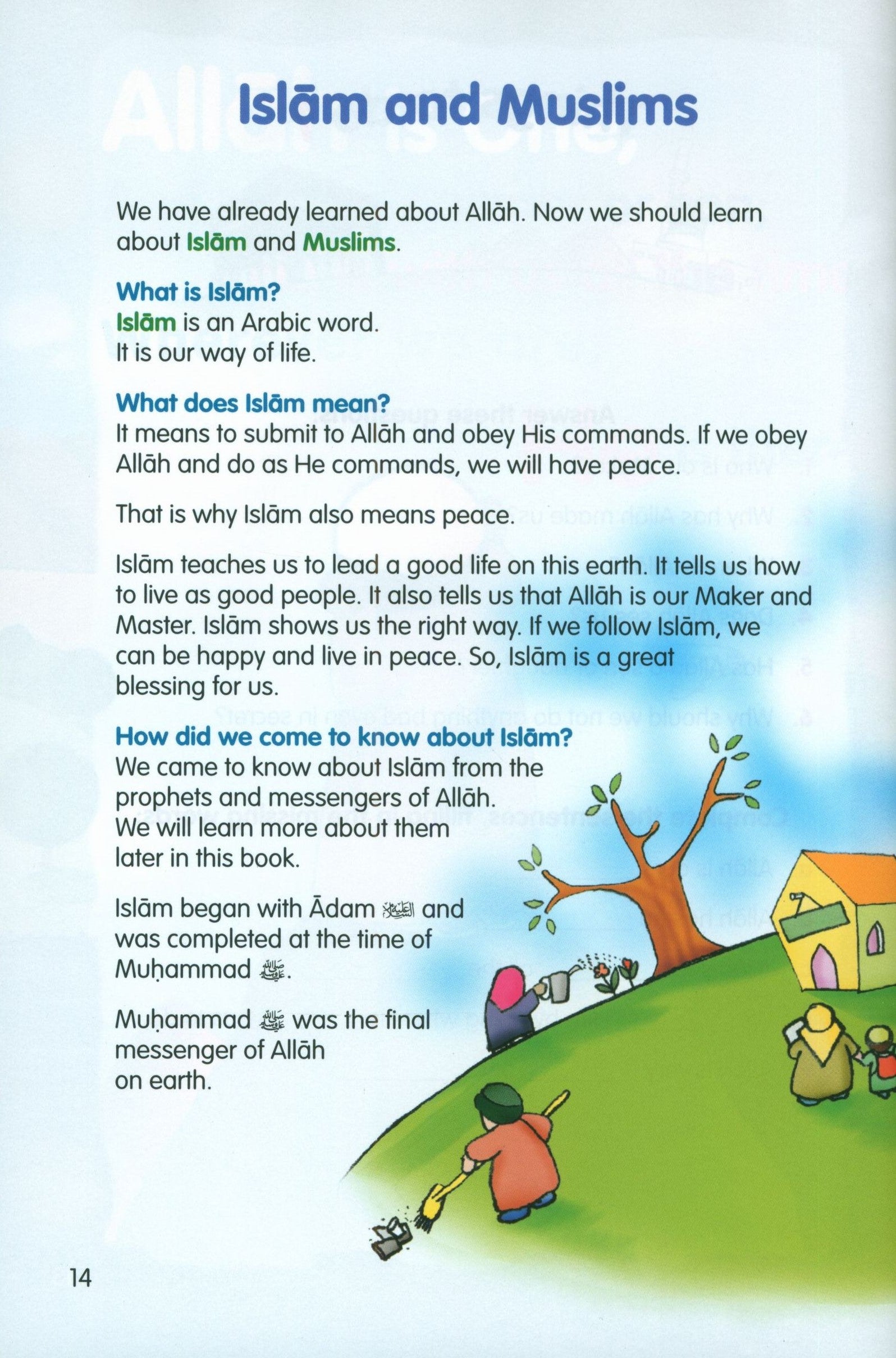 Islam for Younger People (Gulam Sarwar)