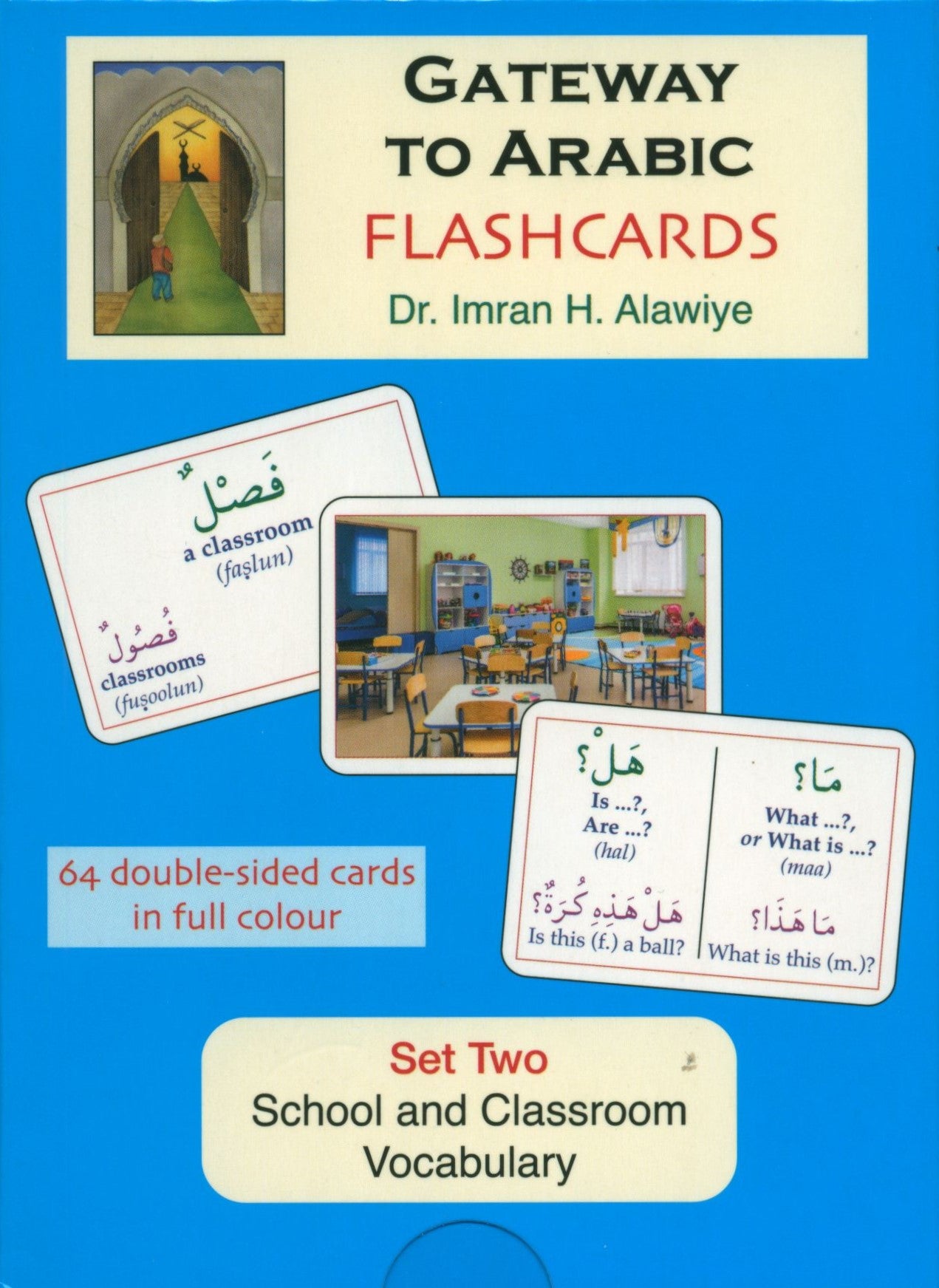 Gateway to Arabic Flashcards Set 2 مفتاح العربية