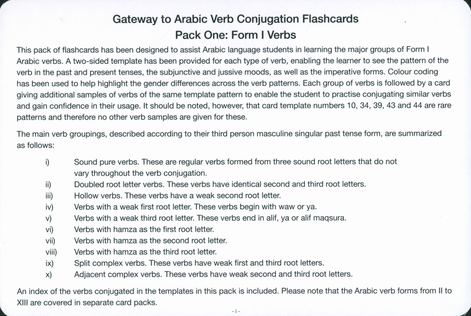 Gateway to Arabic Verb Conjugation Flashcards Set 1 مفتاح العربية