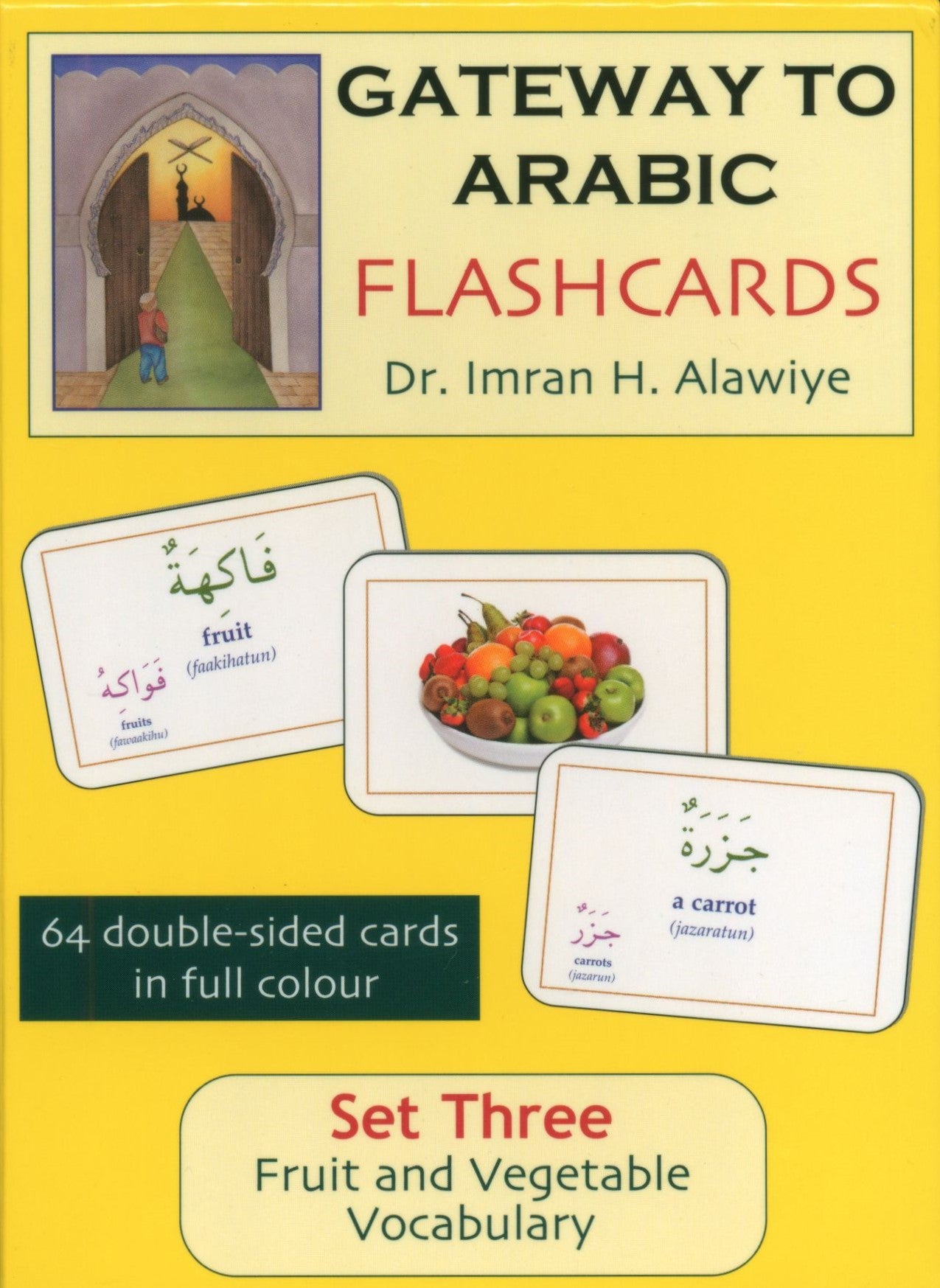 Gateway to Arabic Flashcards Set 3 مفتاح العربية