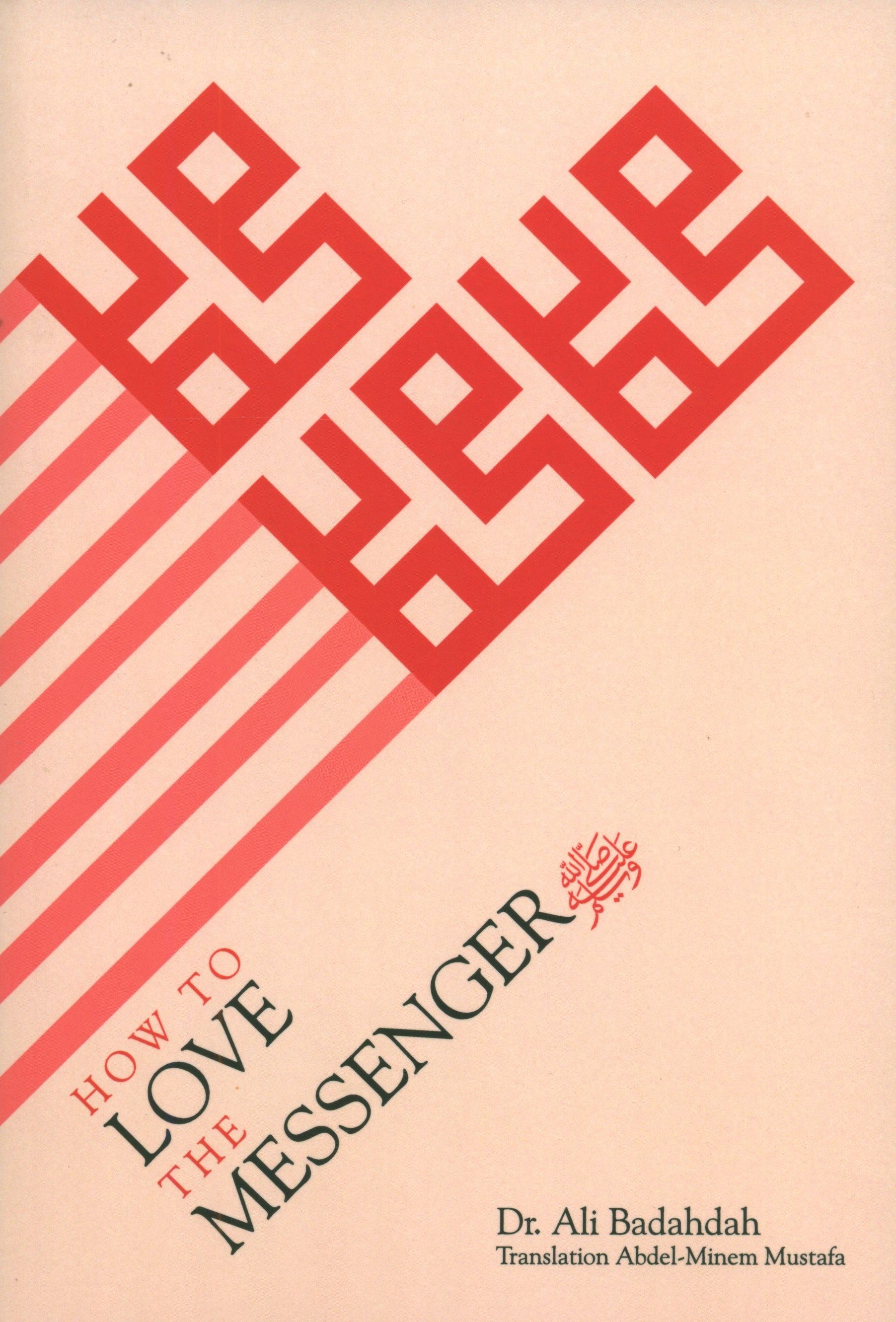 How to Love the Messenger