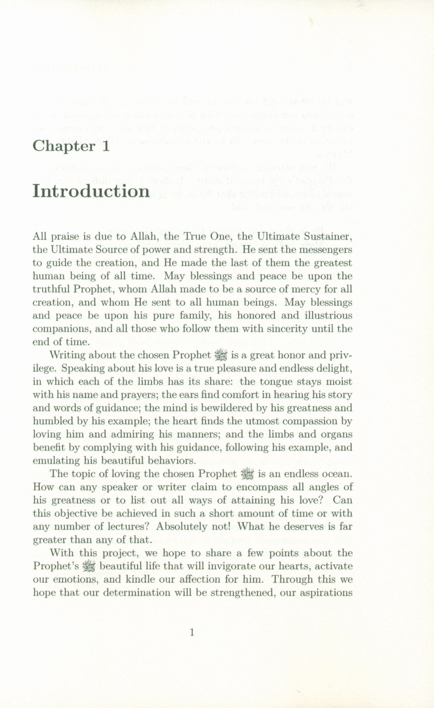 How to Love the Messenger