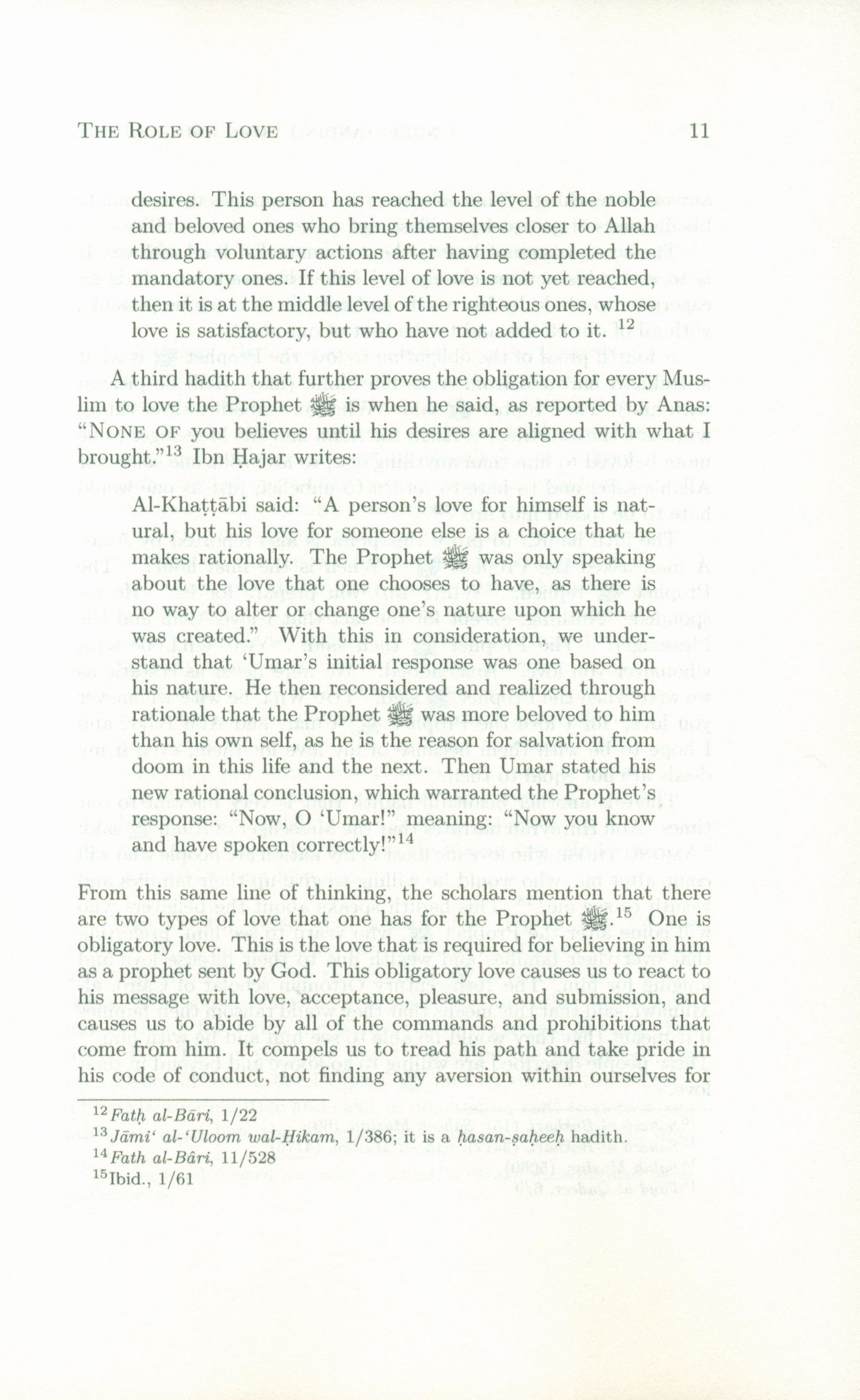 How to Love the Messenger