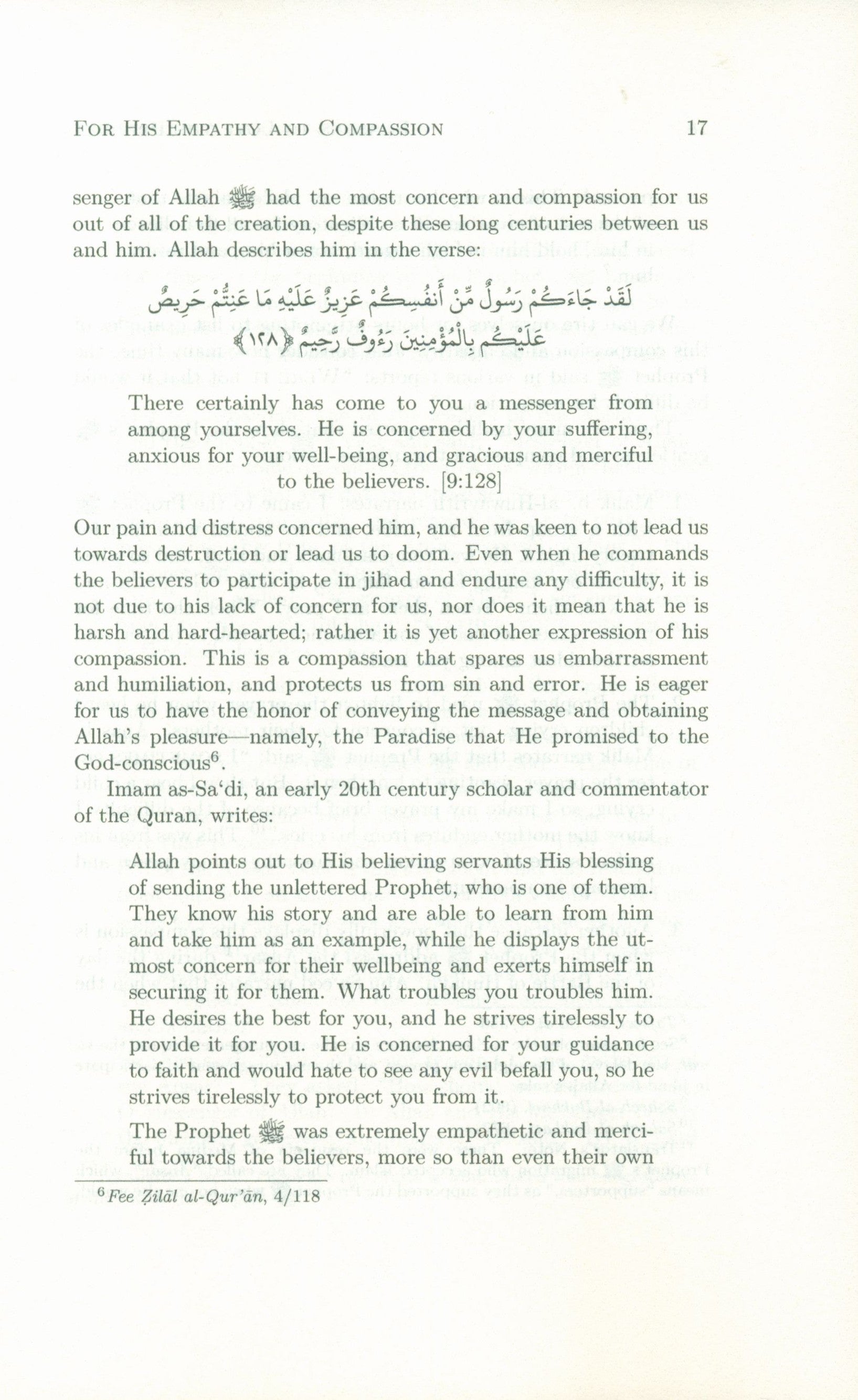 How to Love the Messenger