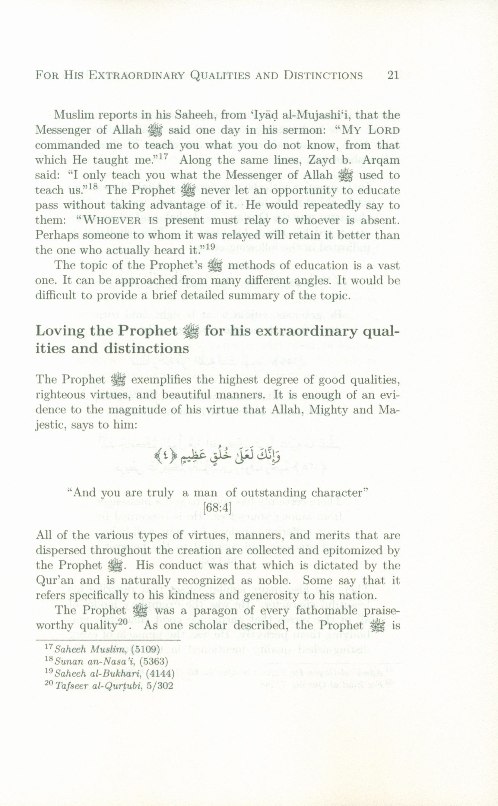 How to Love the Messenger