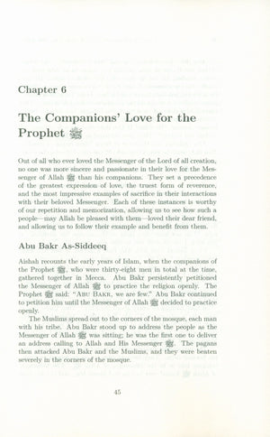 How to Love the Messenger