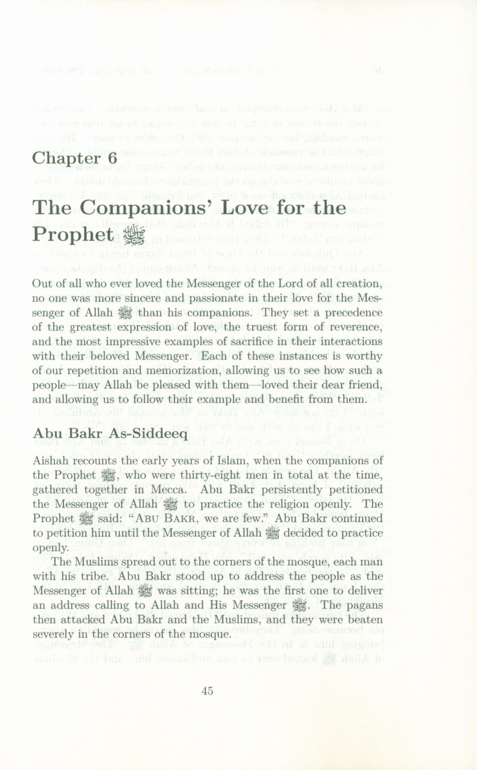 How to Love the Messenger