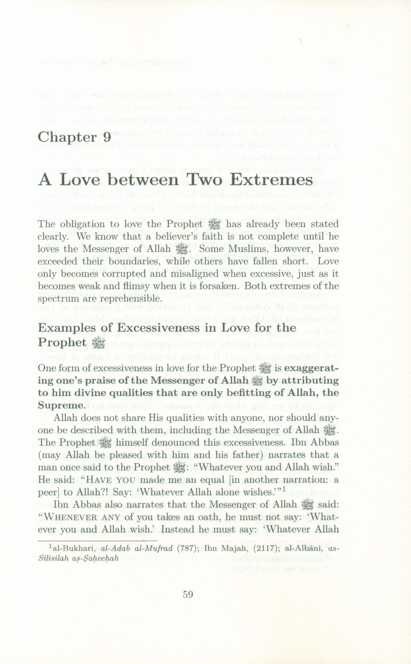 How to Love the Messenger