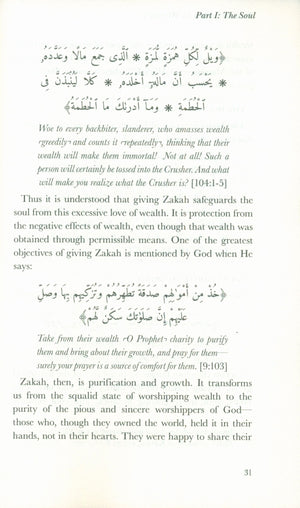 Transformed by Worship: Tarbiya Effects of Ritual Worship