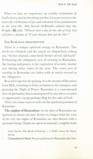 Transformed by Worship: Tarbiya Effects of Ritual Worship