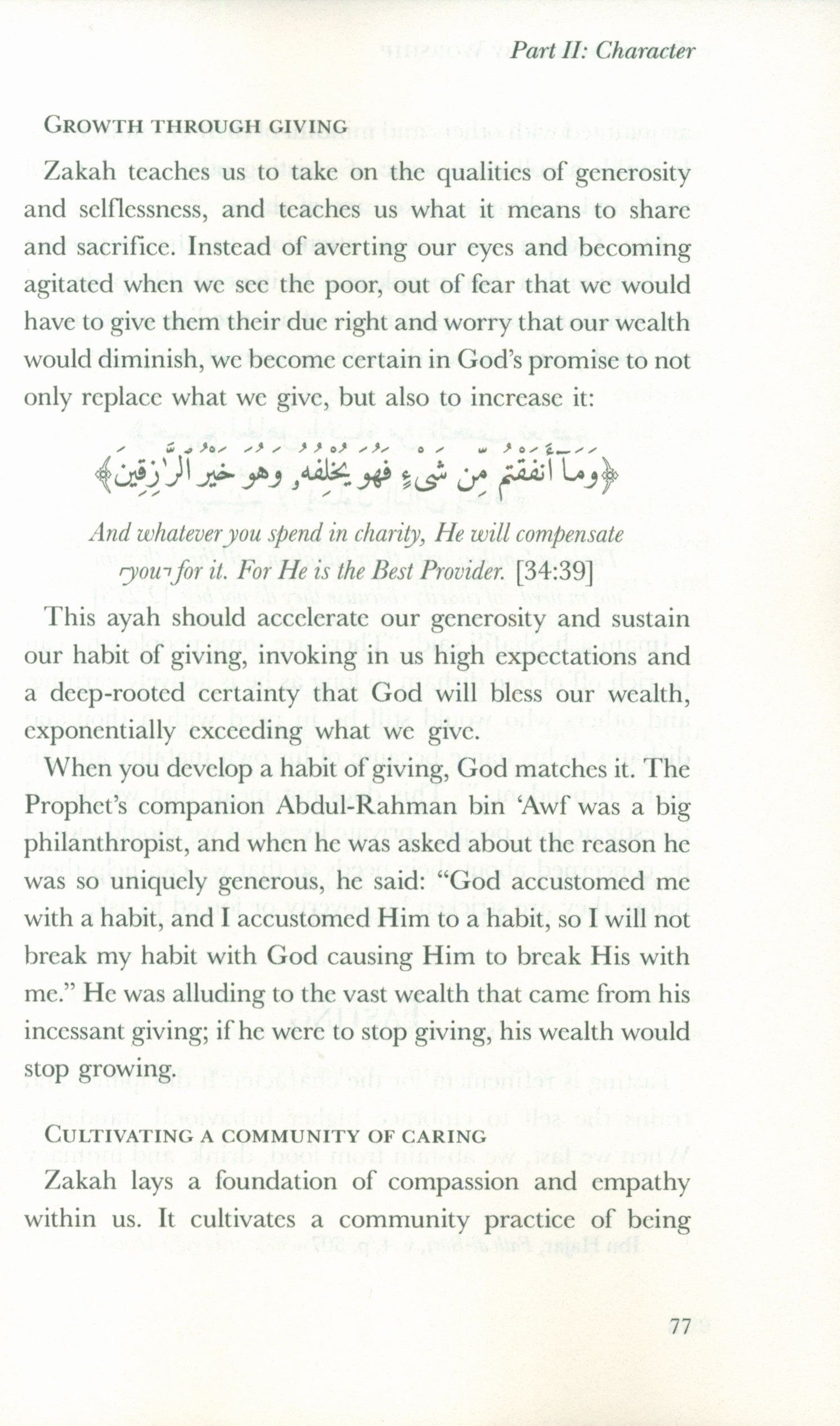 Transformed by Worship: Tarbiya Effects of Ritual Worship