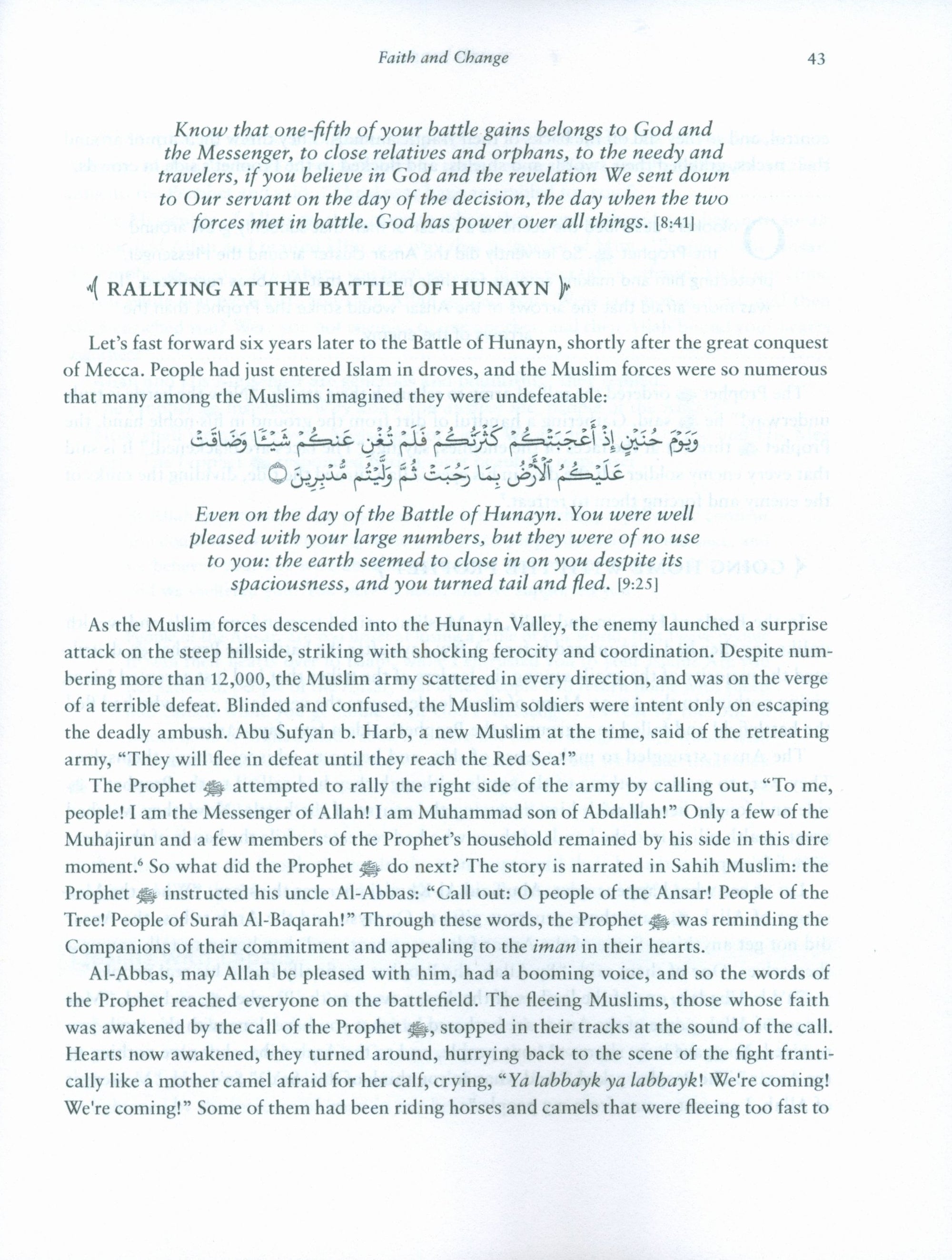 Faith First: A Guide to Awakening Iman