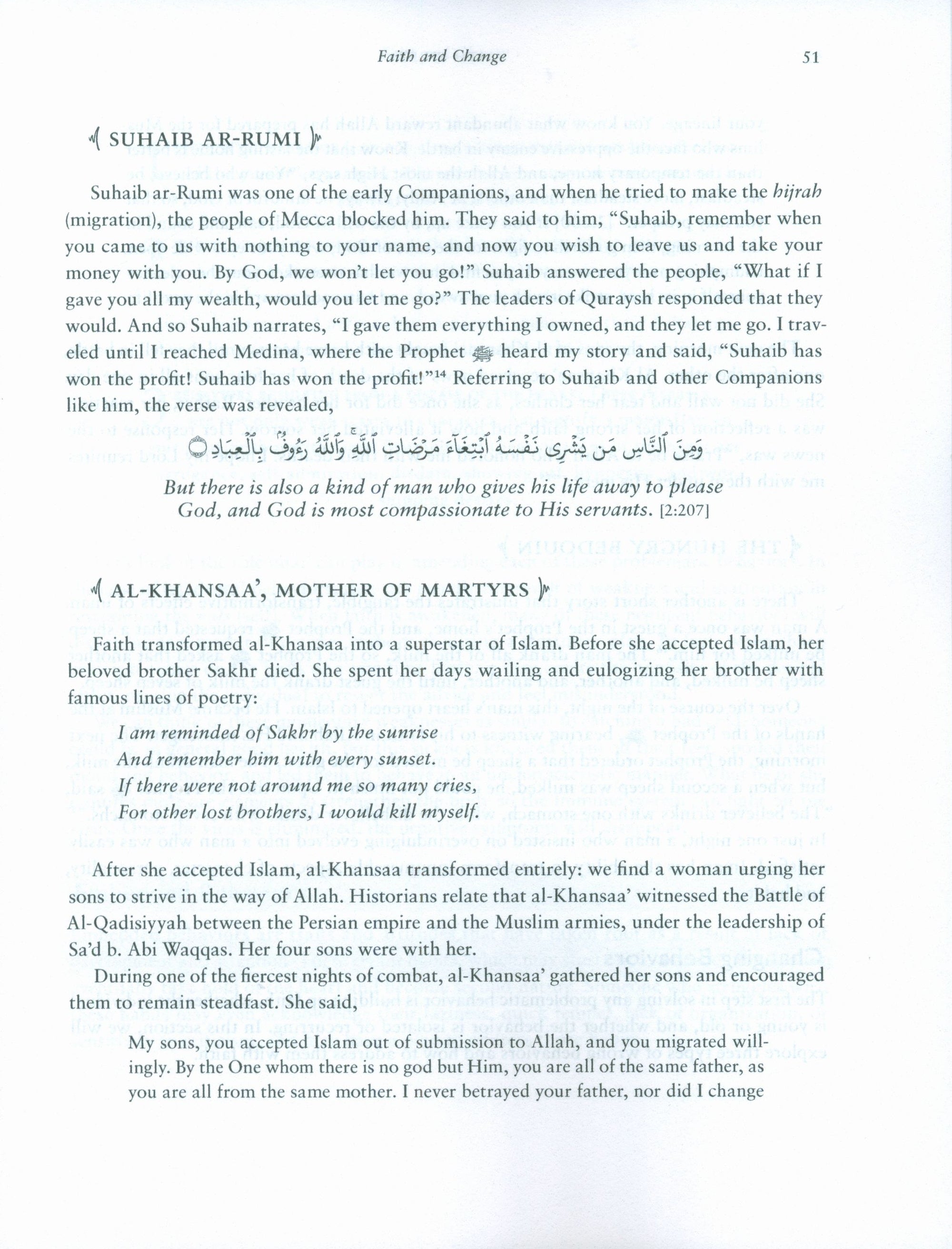 Faith First: A Guide to Awakening Iman