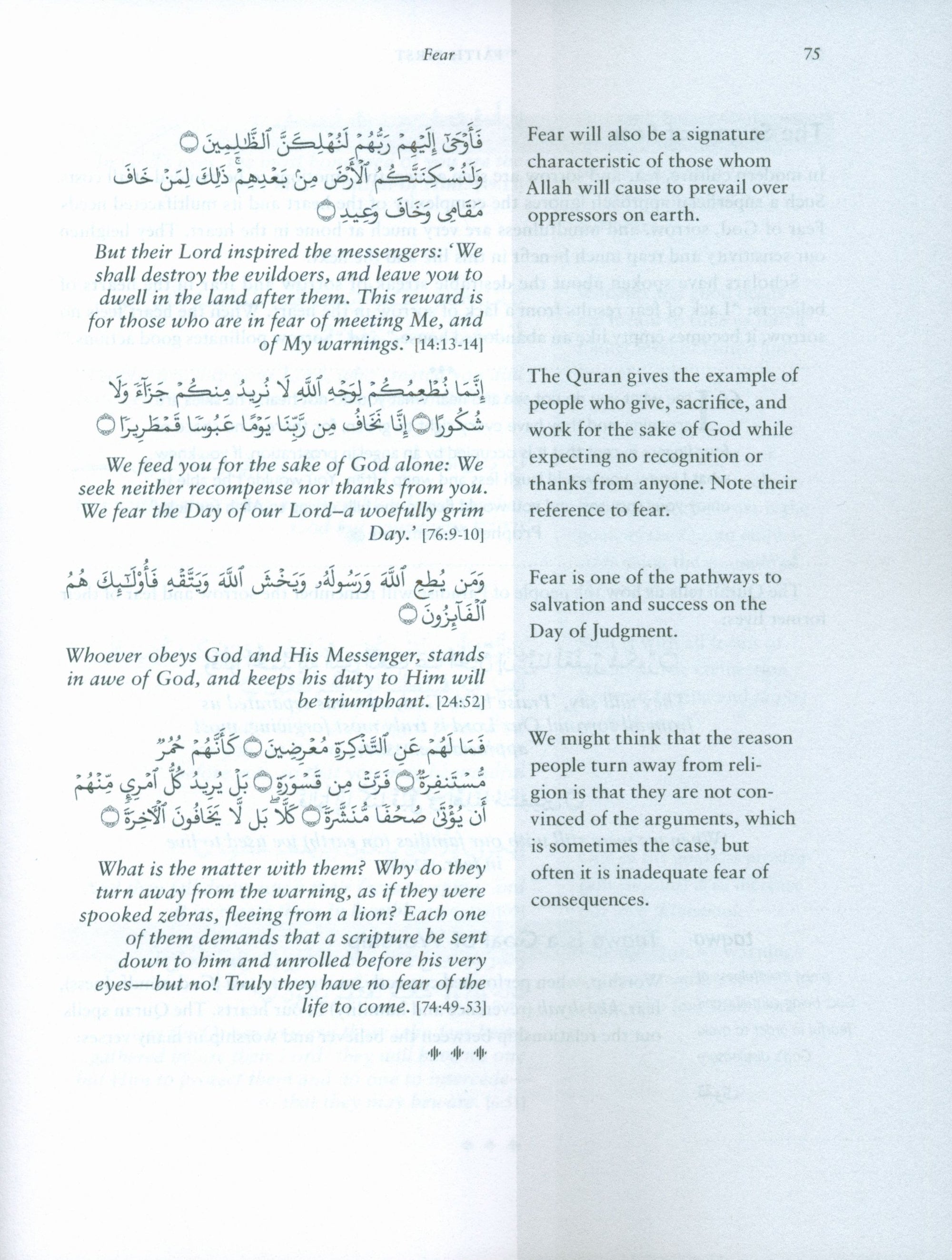 Faith First: A Guide to Awakening Iman