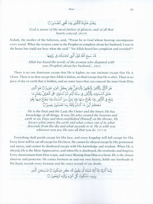 Faith First: A Guide to Awakening Iman