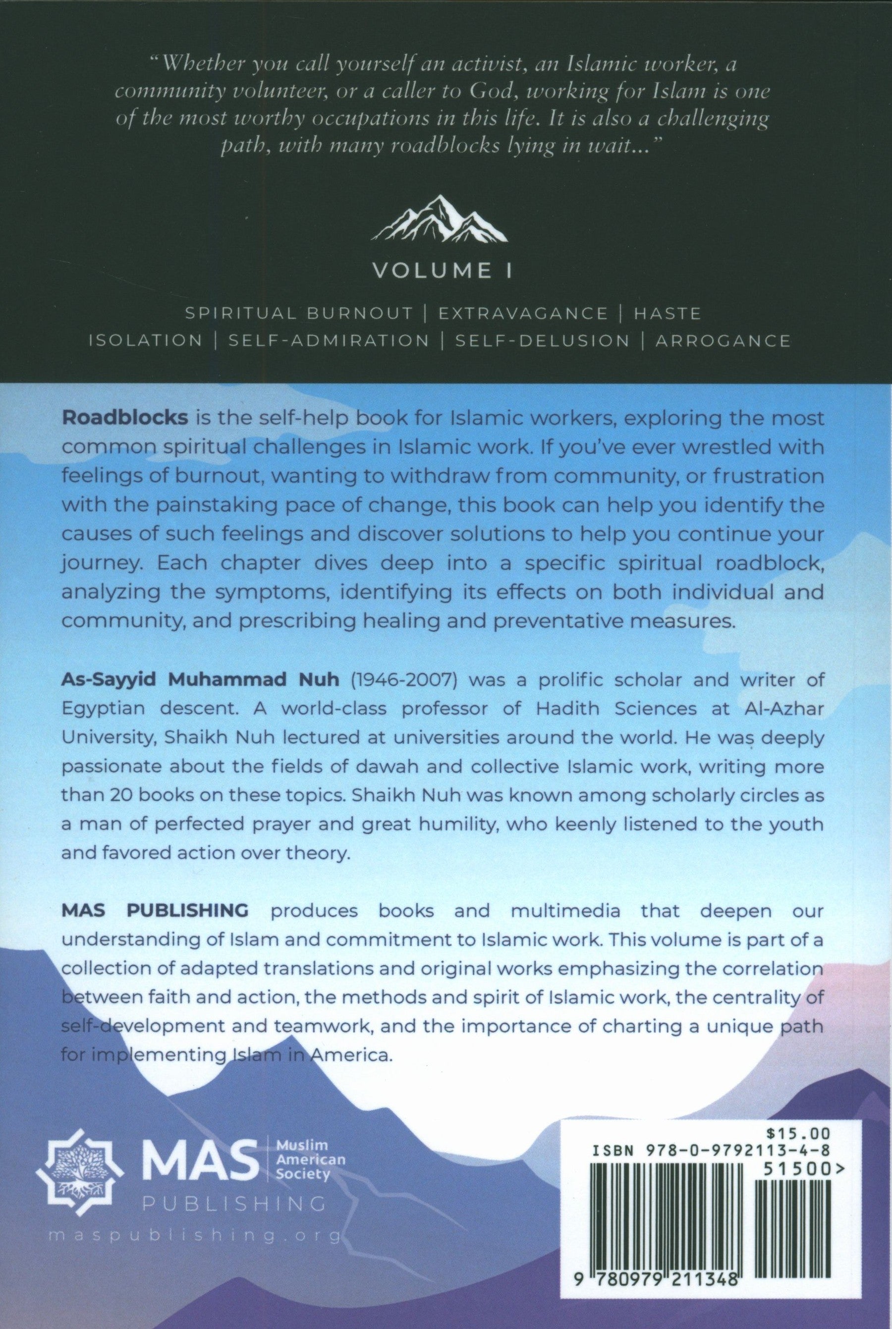 Roadblocks Volume I: Spiritual Challenges in Islamic Work