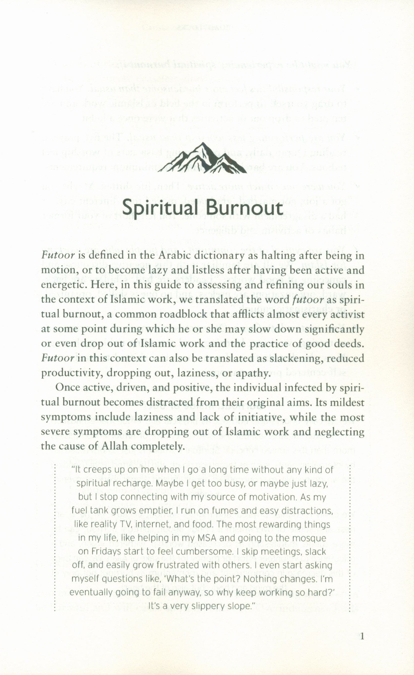 Roadblocks Volume I: Spiritual Challenges in Islamic Work