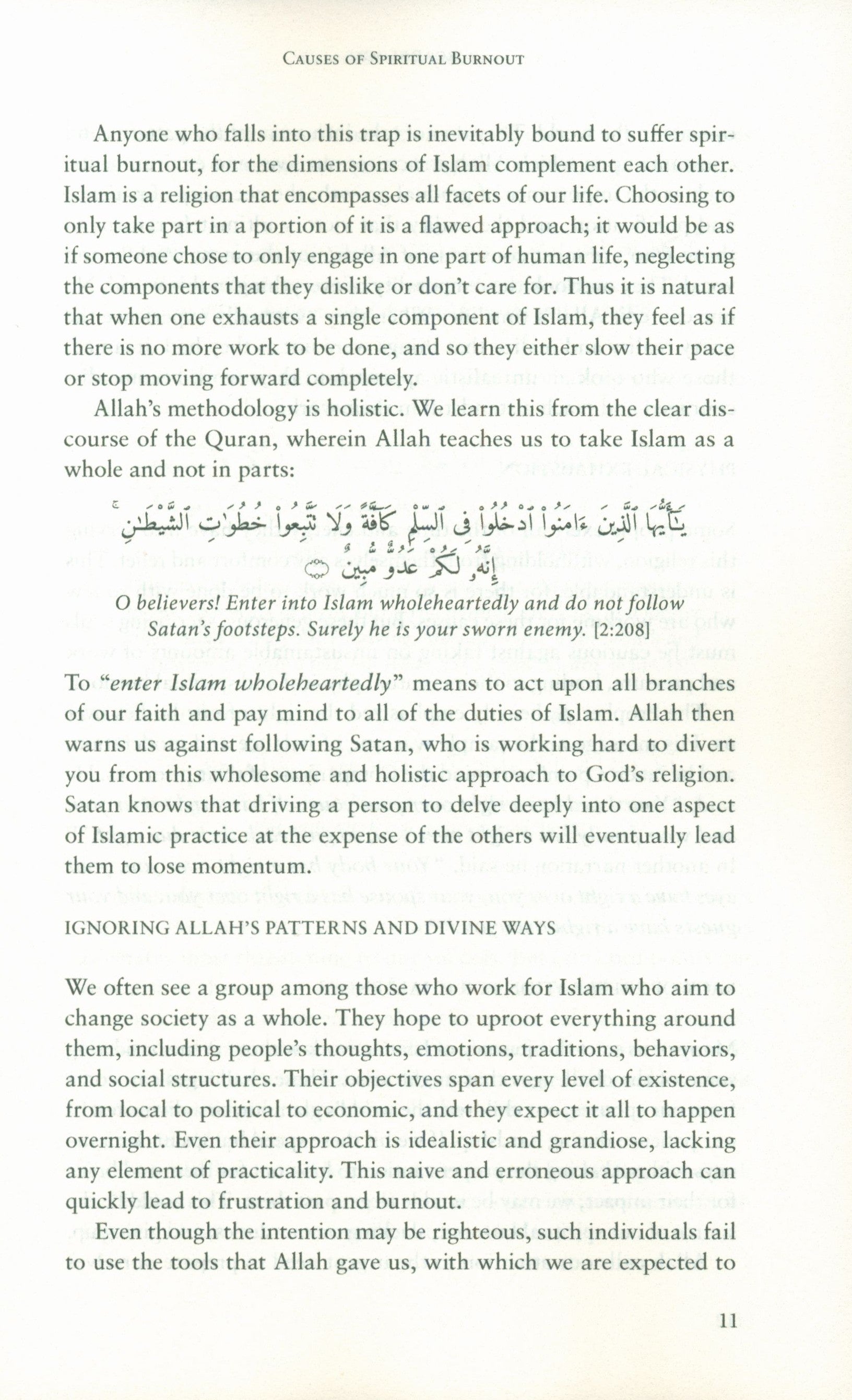 Roadblocks Volume I: Spiritual Challenges in Islamic Work