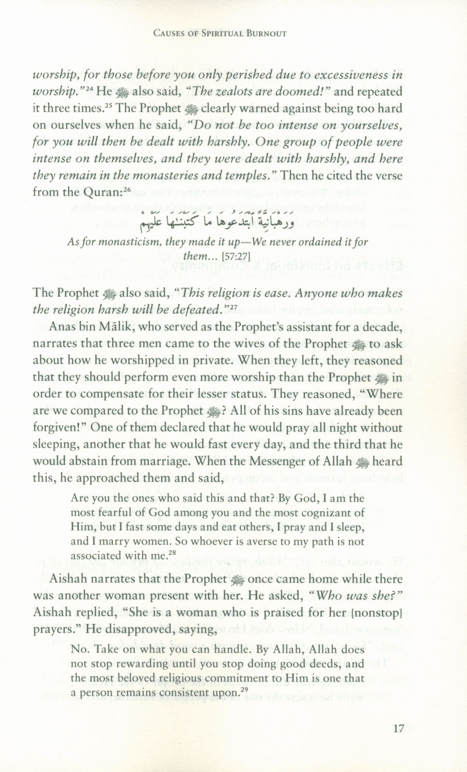 Roadblocks Volume I: Spiritual Challenges in Islamic Work