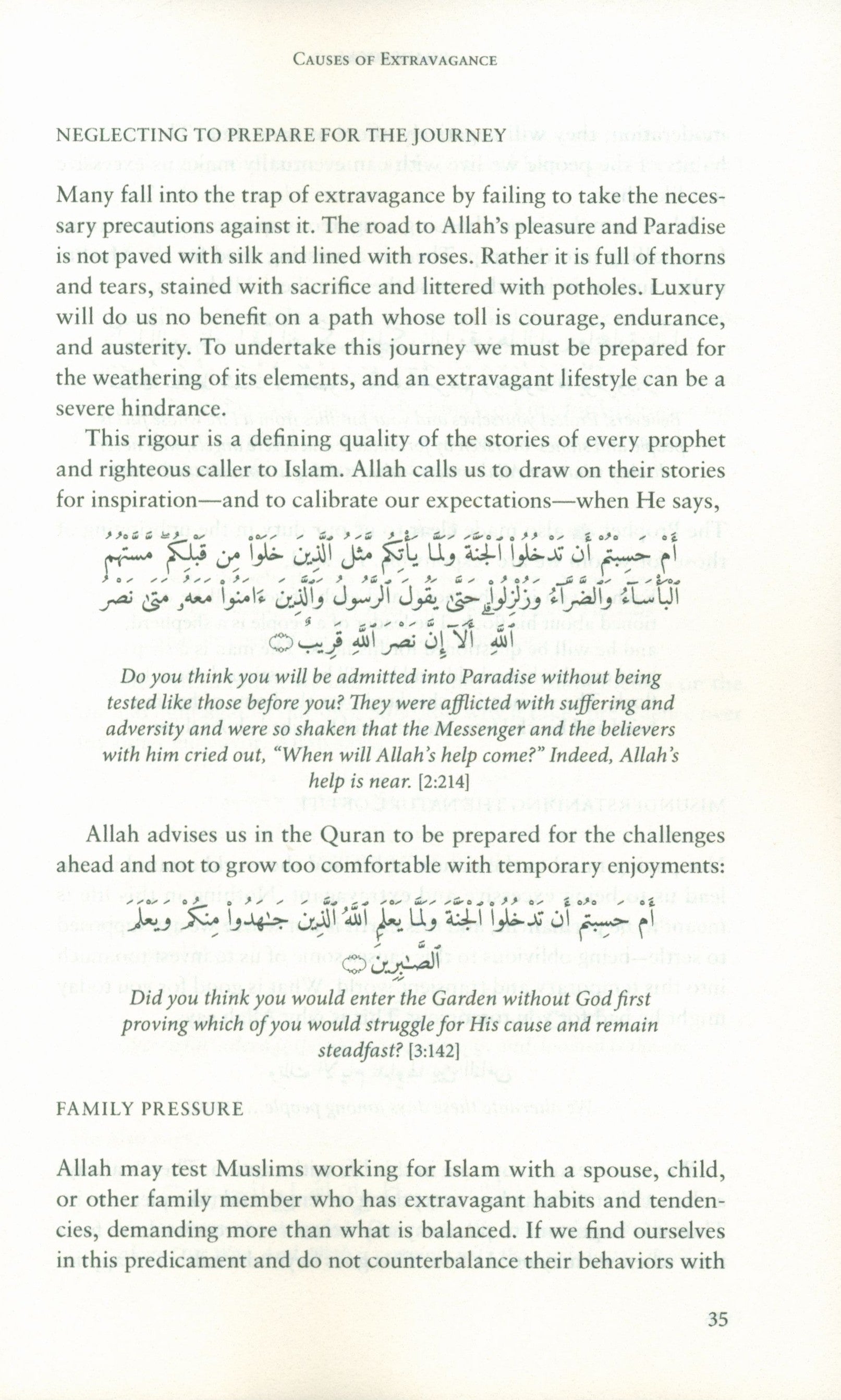 Roadblocks Volume I: Spiritual Challenges in Islamic Work