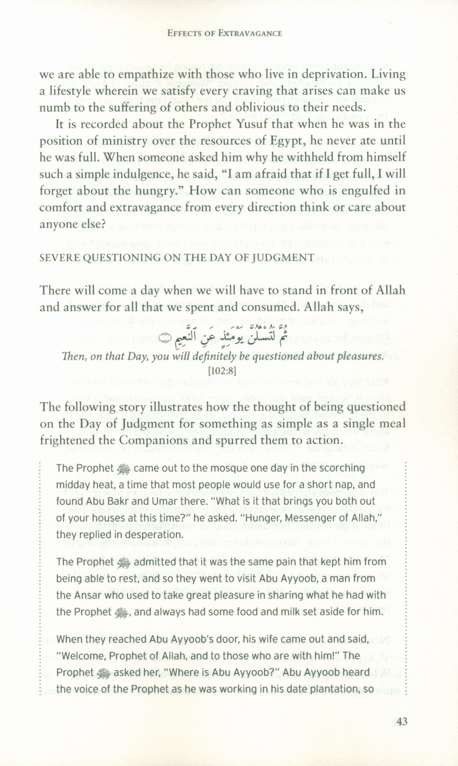 Roadblocks Volume I: Spiritual Challenges in Islamic Work