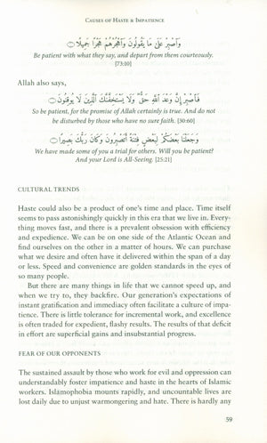 Roadblocks Volume I: Spiritual Challenges in Islamic Work