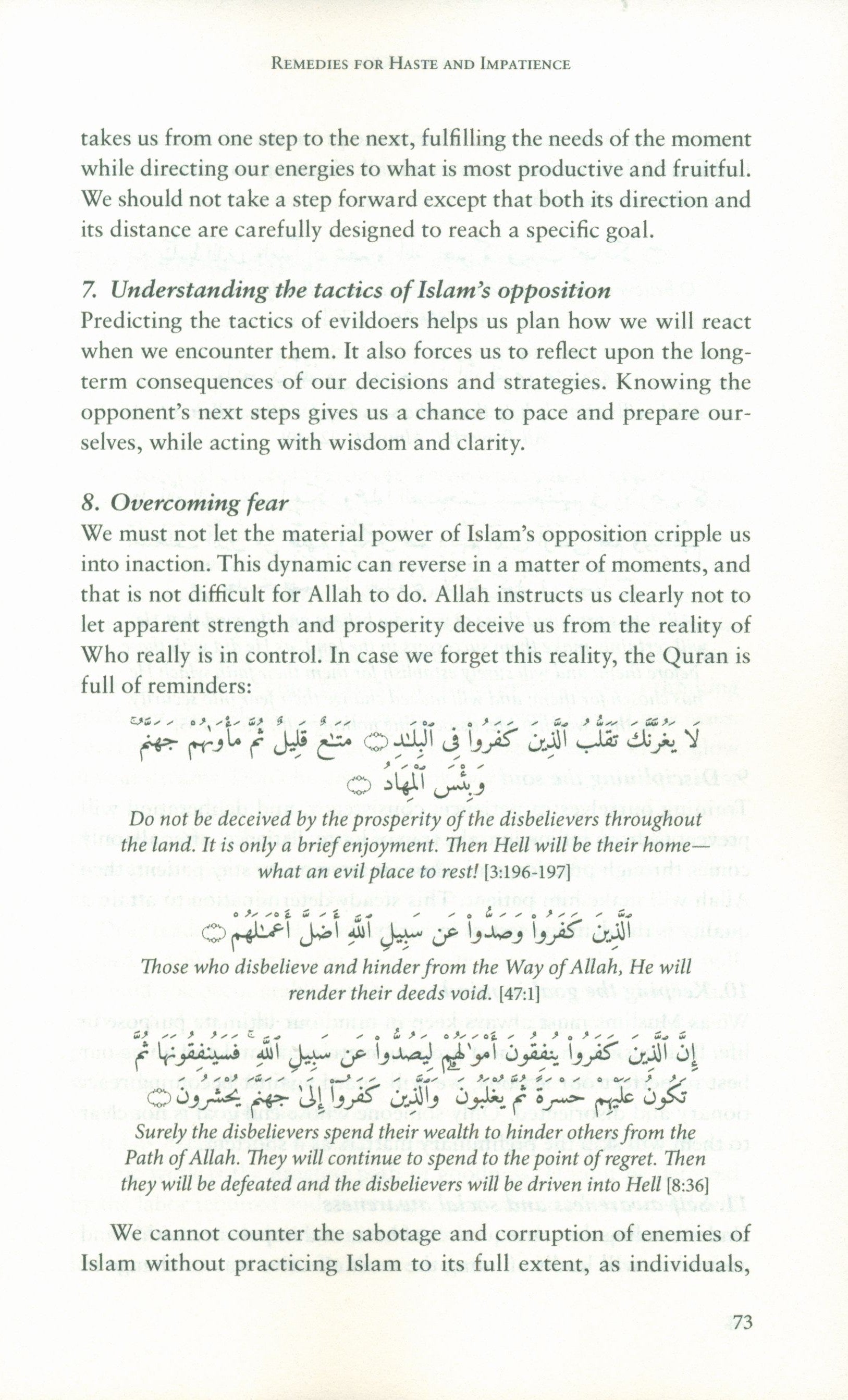 Roadblocks Volume I: Spiritual Challenges in Islamic Work