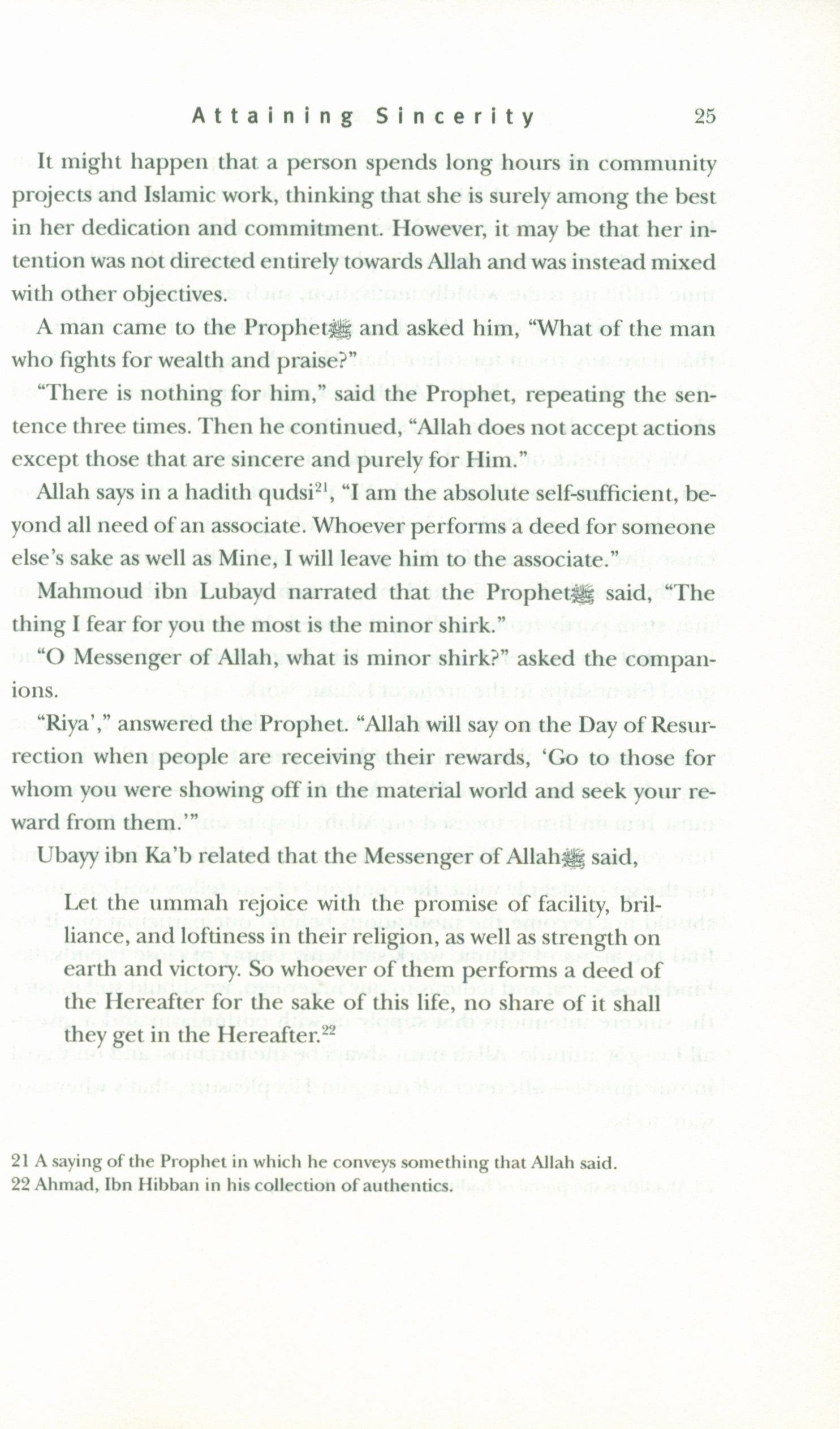 Sincerity: The Essential Quality